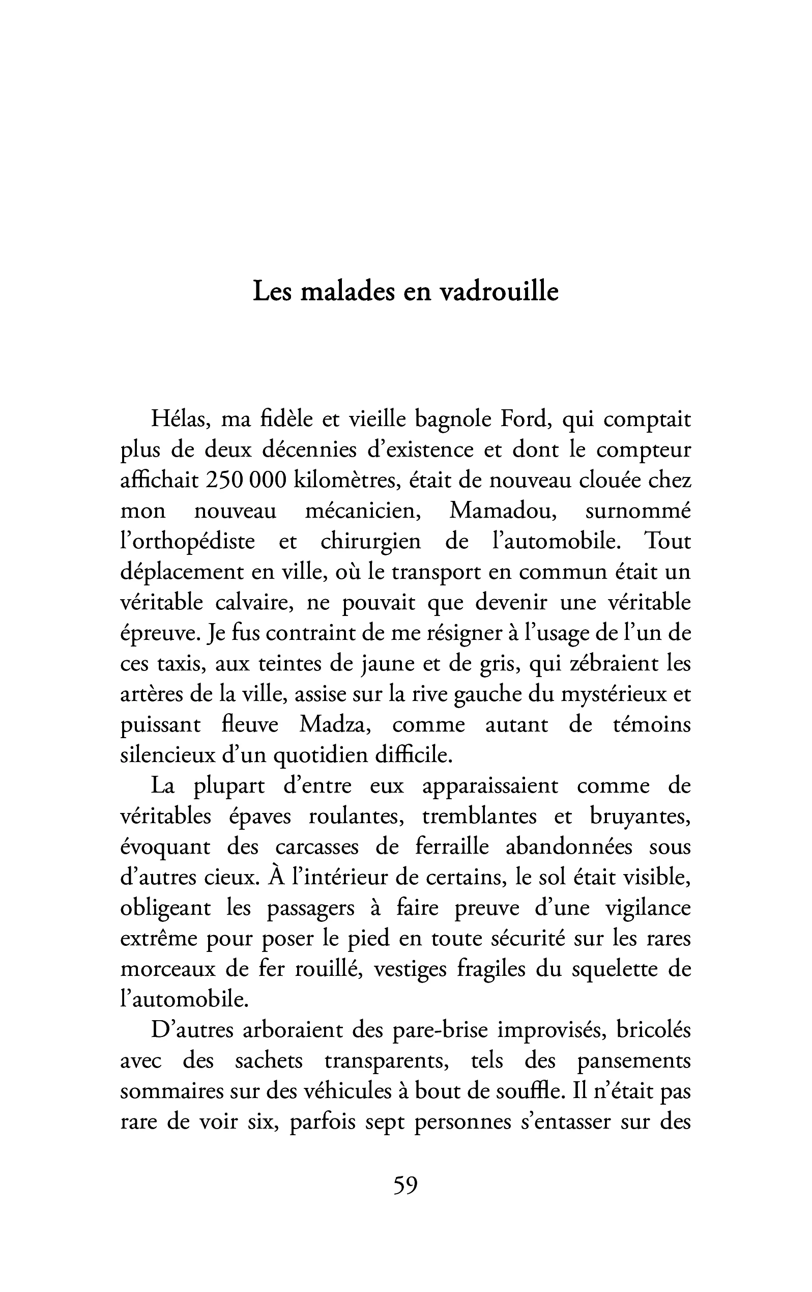 Image du produit 47