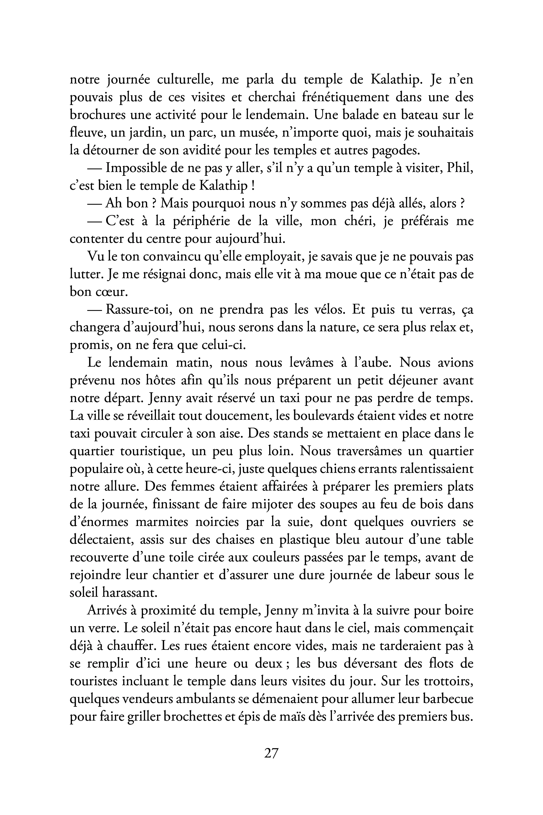 Image du produit 104