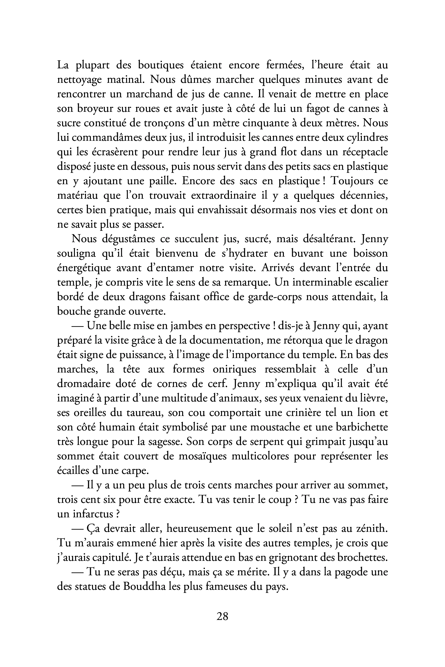 Image du produit 132