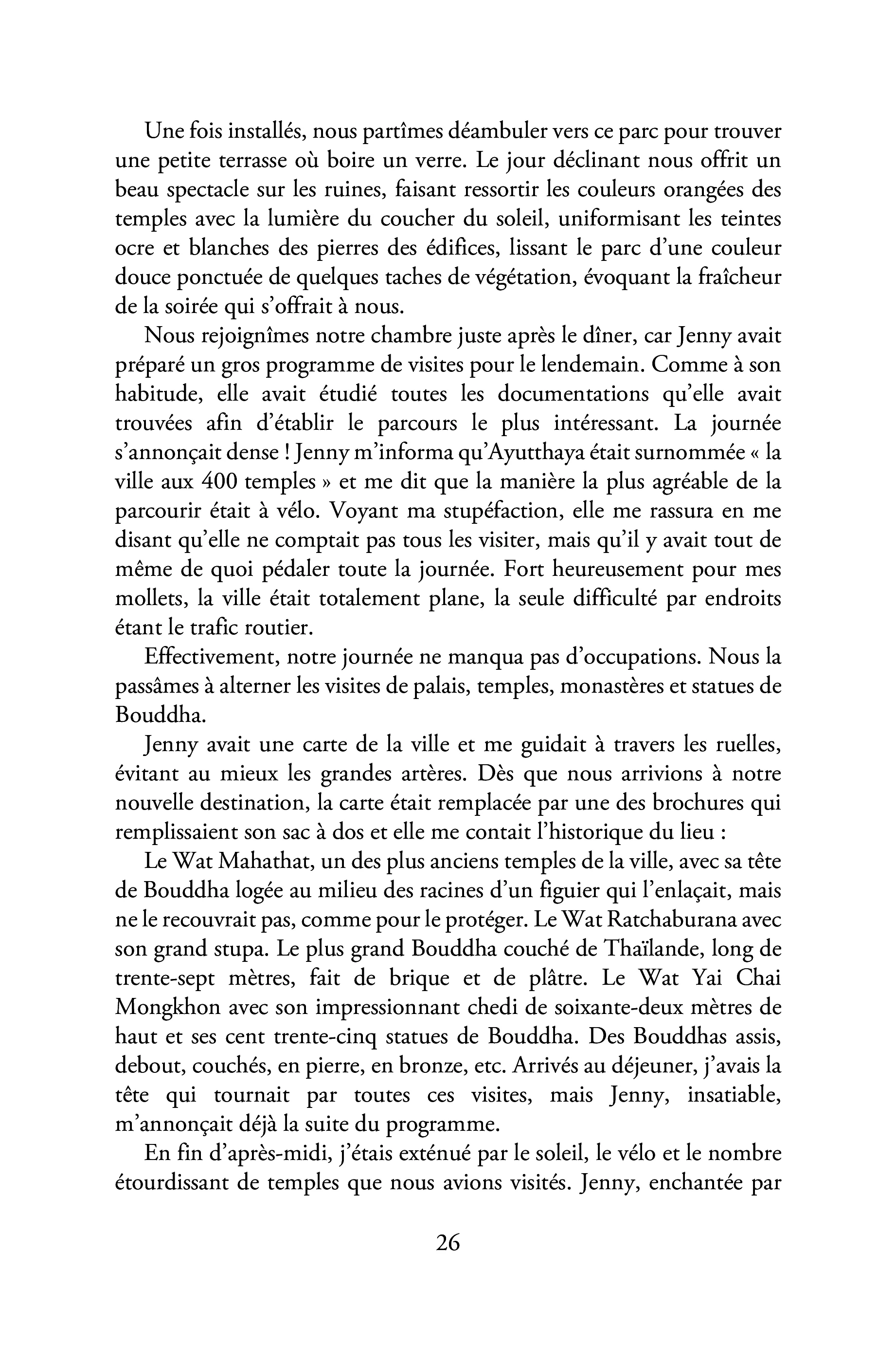 Image du produit 22