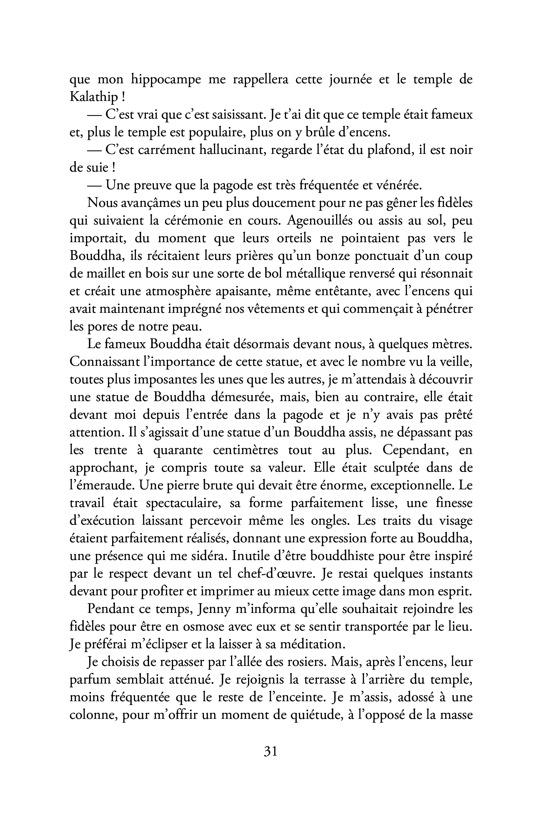 Image du produit 27