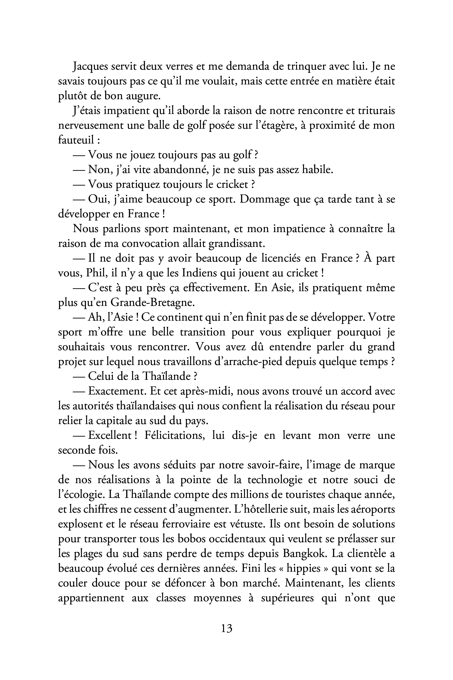Image du produit 36