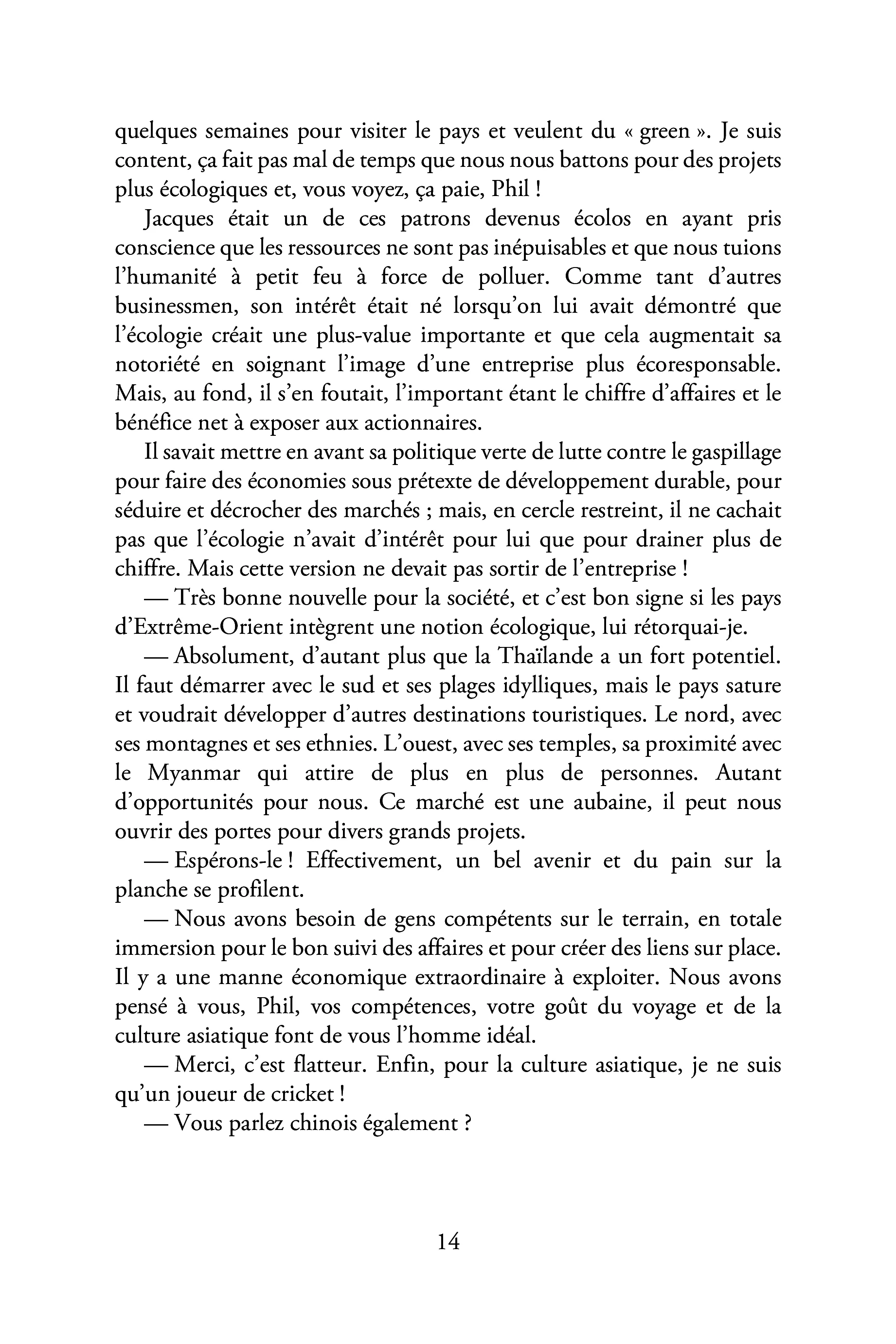 Image du produit 64