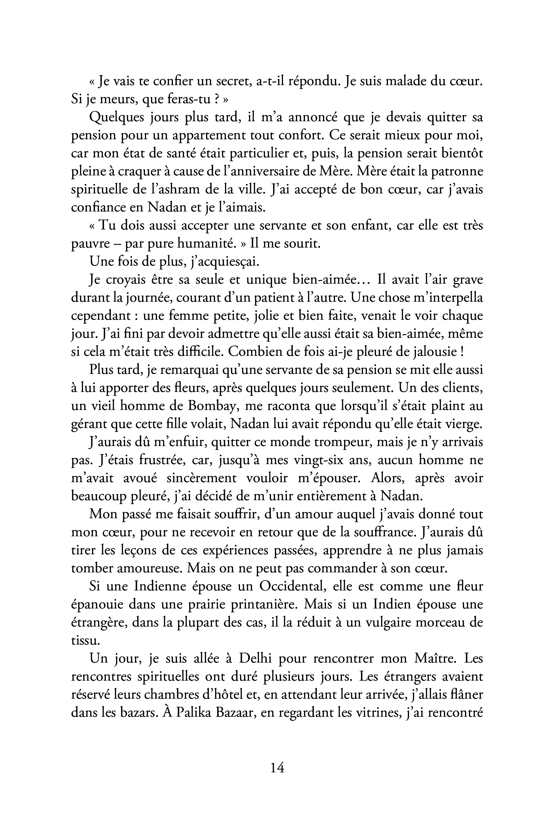 Image du produit 64