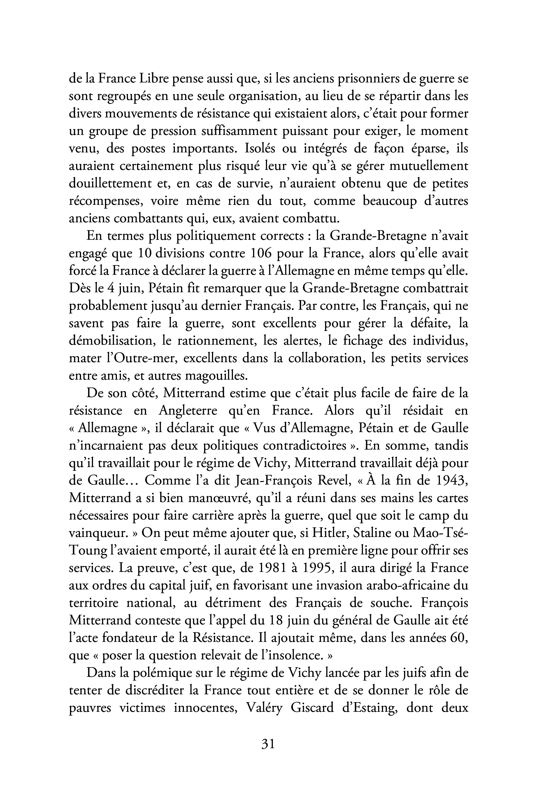 Image du produit 27