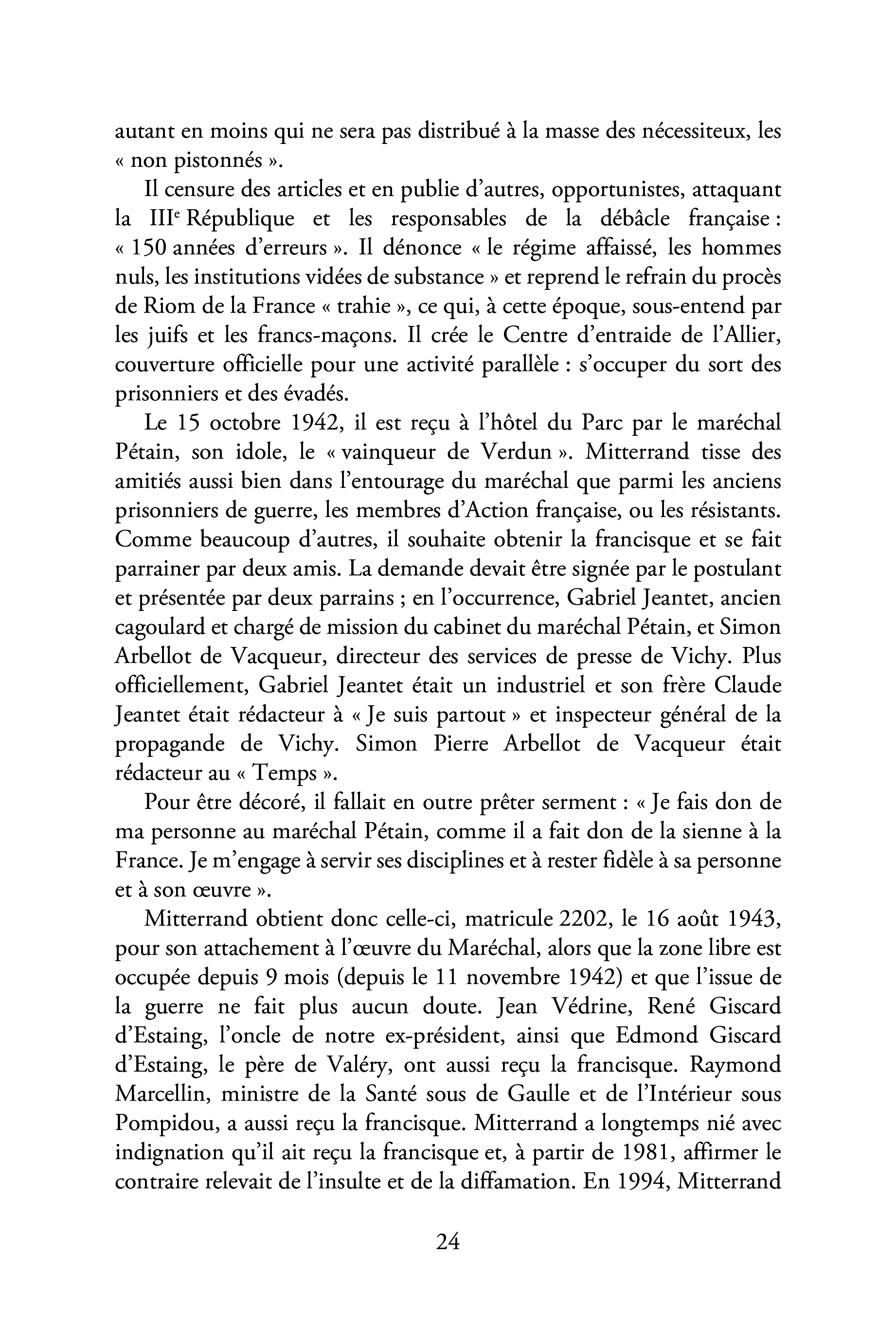 Image du produit 47
