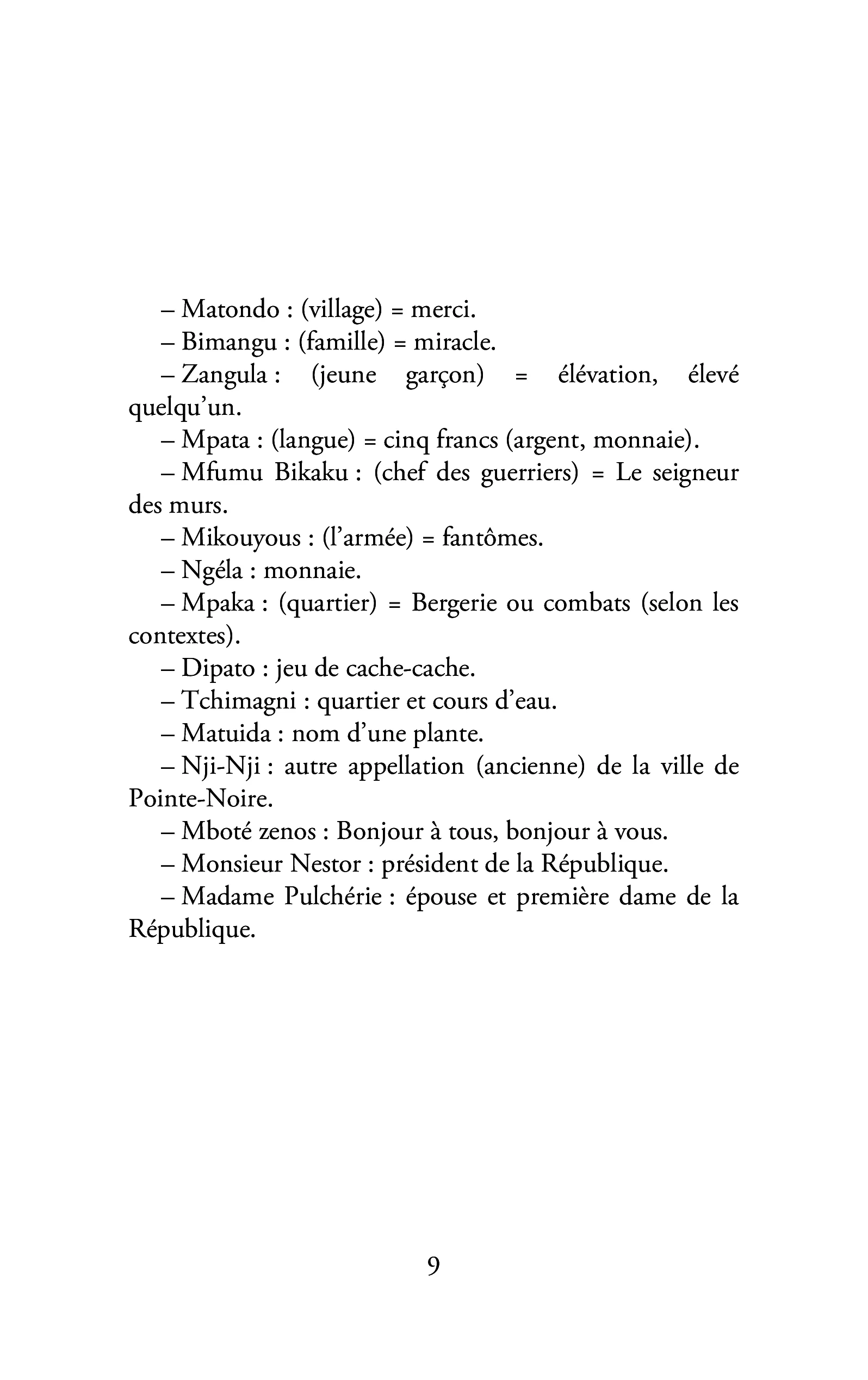Image du produit 29