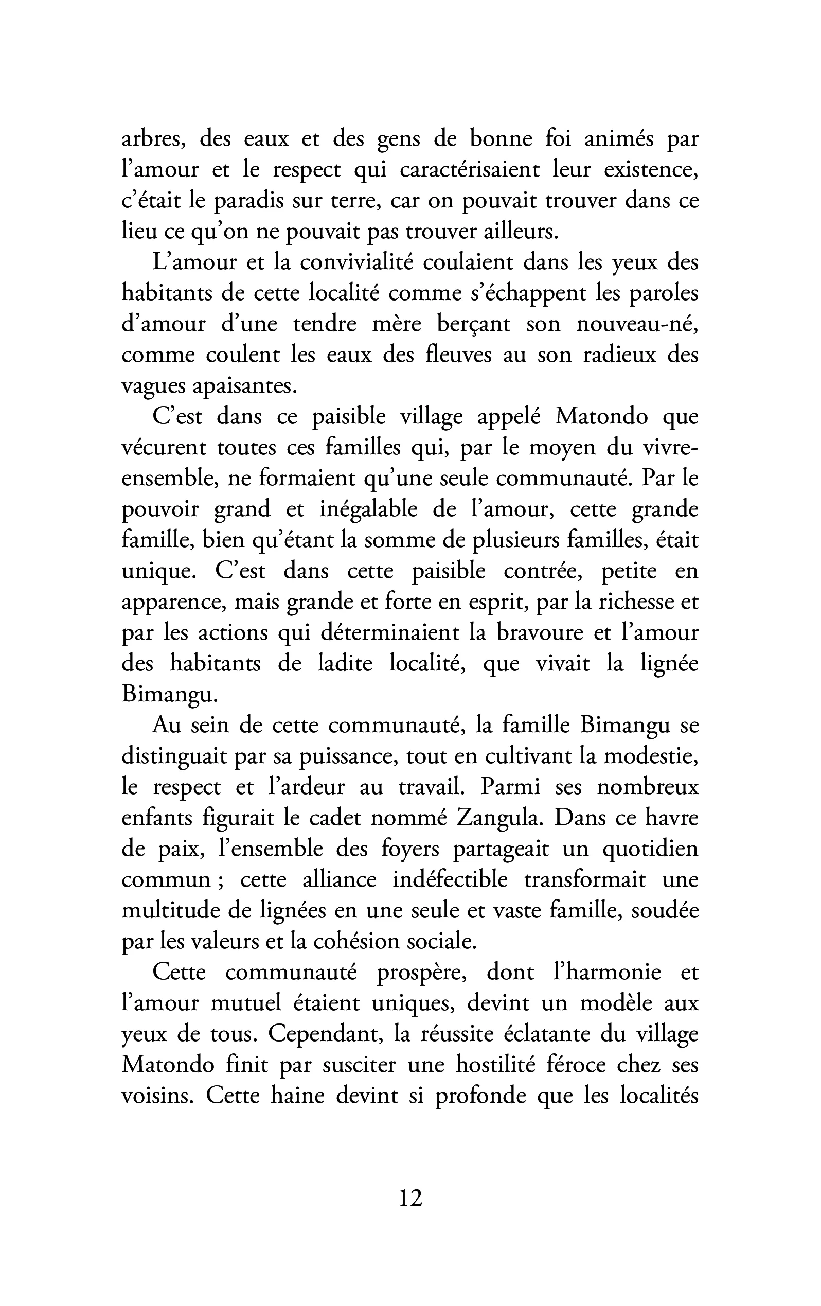 Image du produit 8