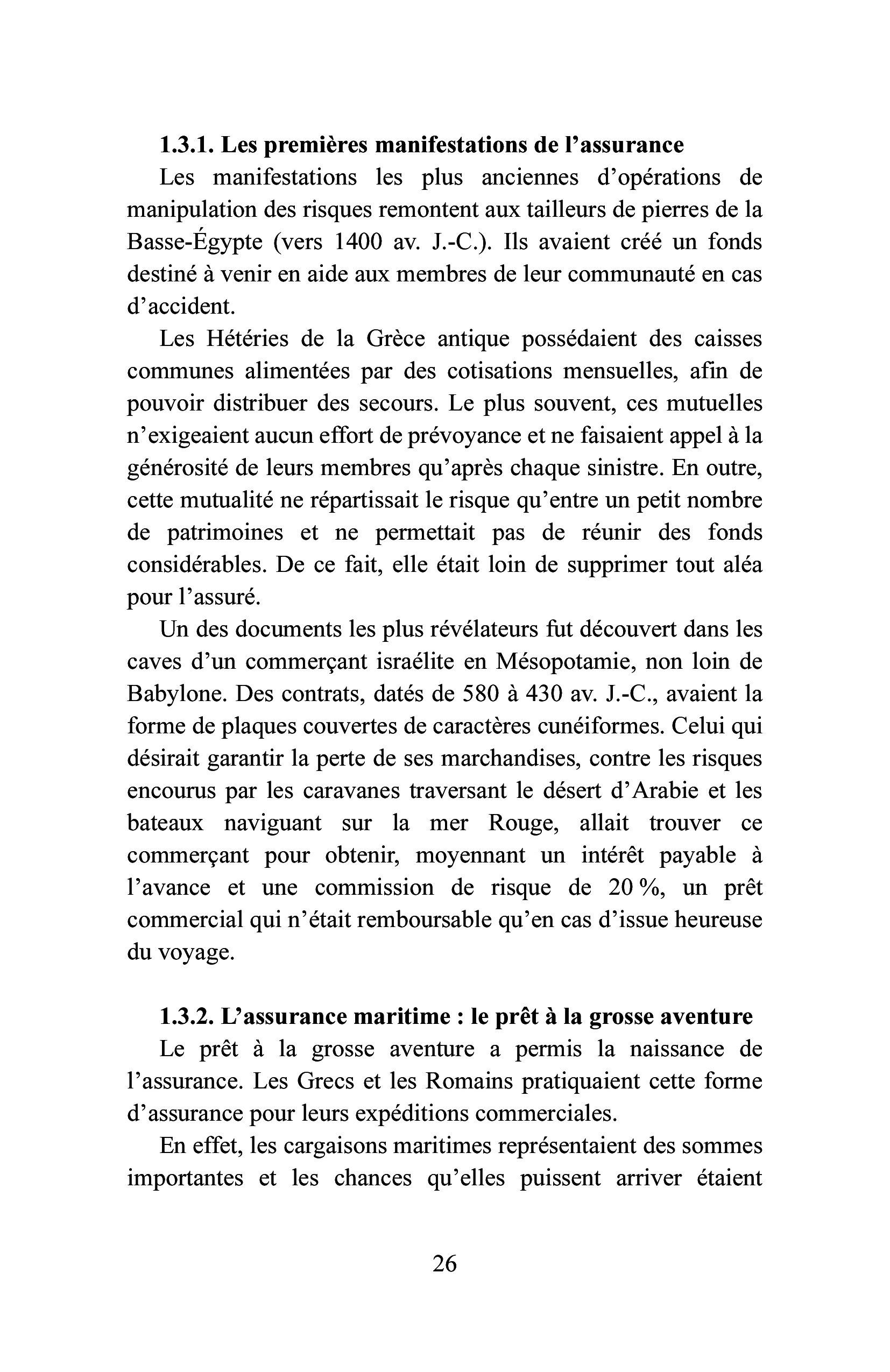 Image du produit 49