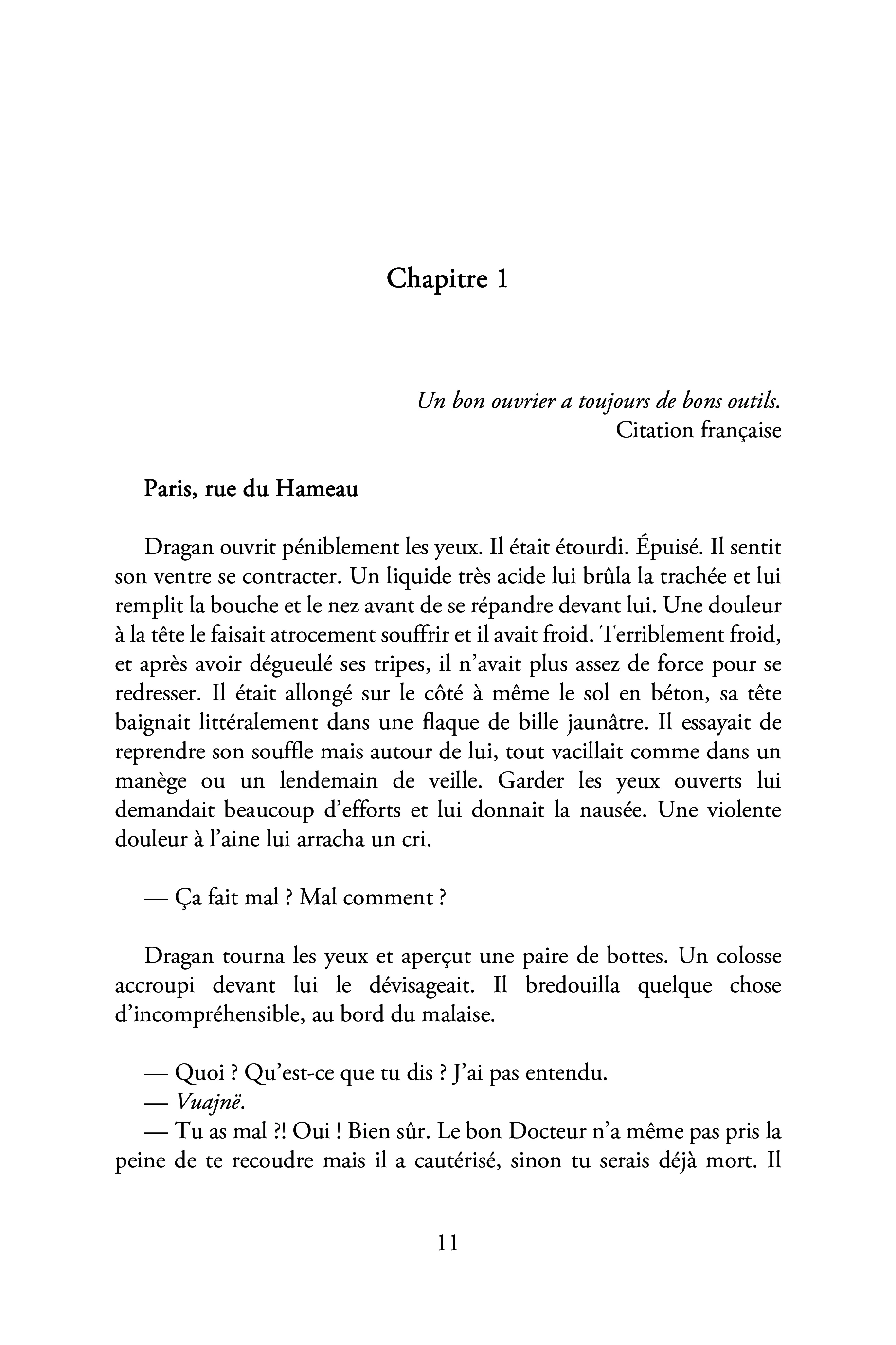 Image du produit 7