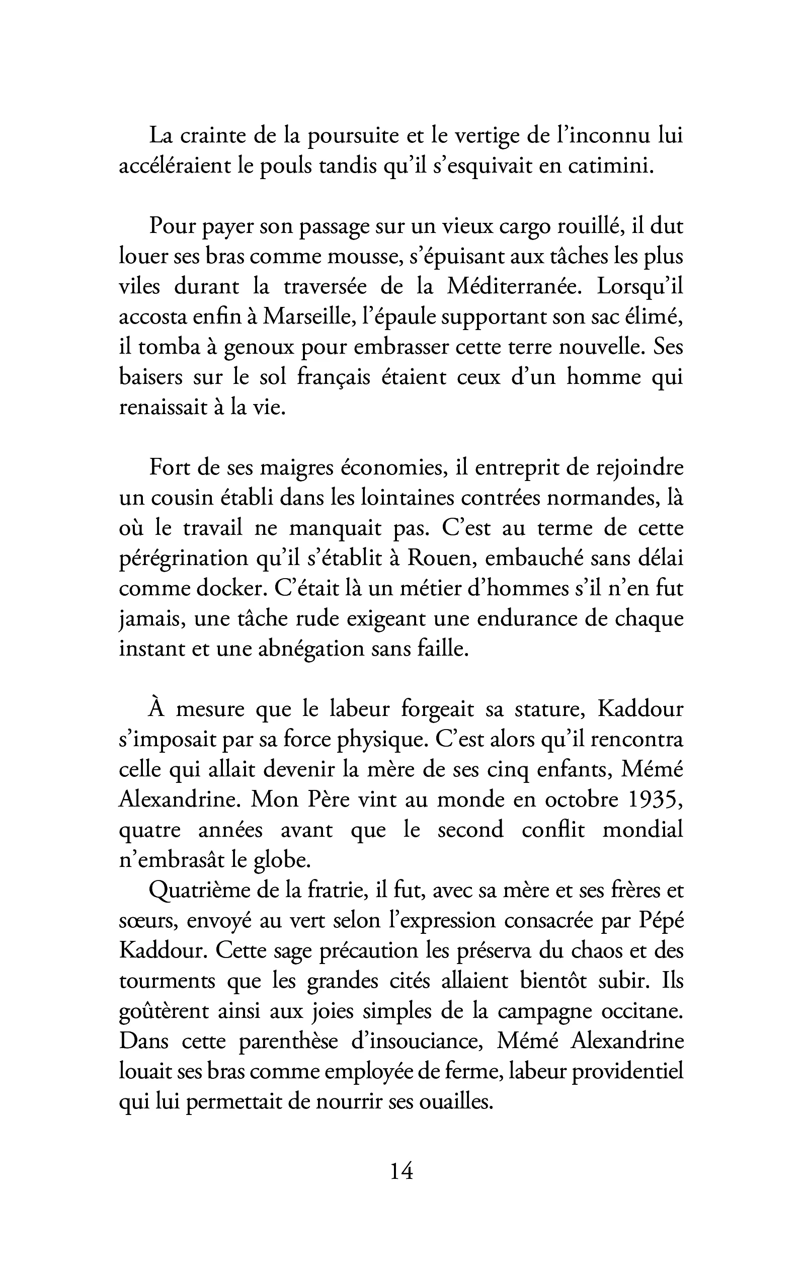 Image du produit 22