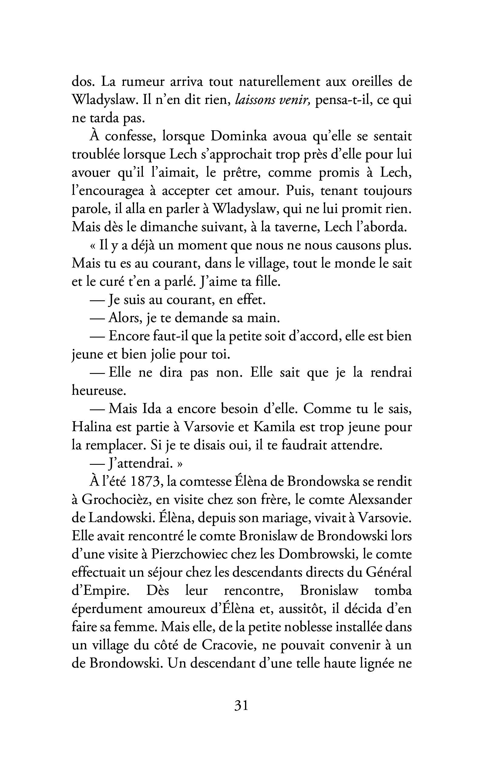 Image du produit 27
