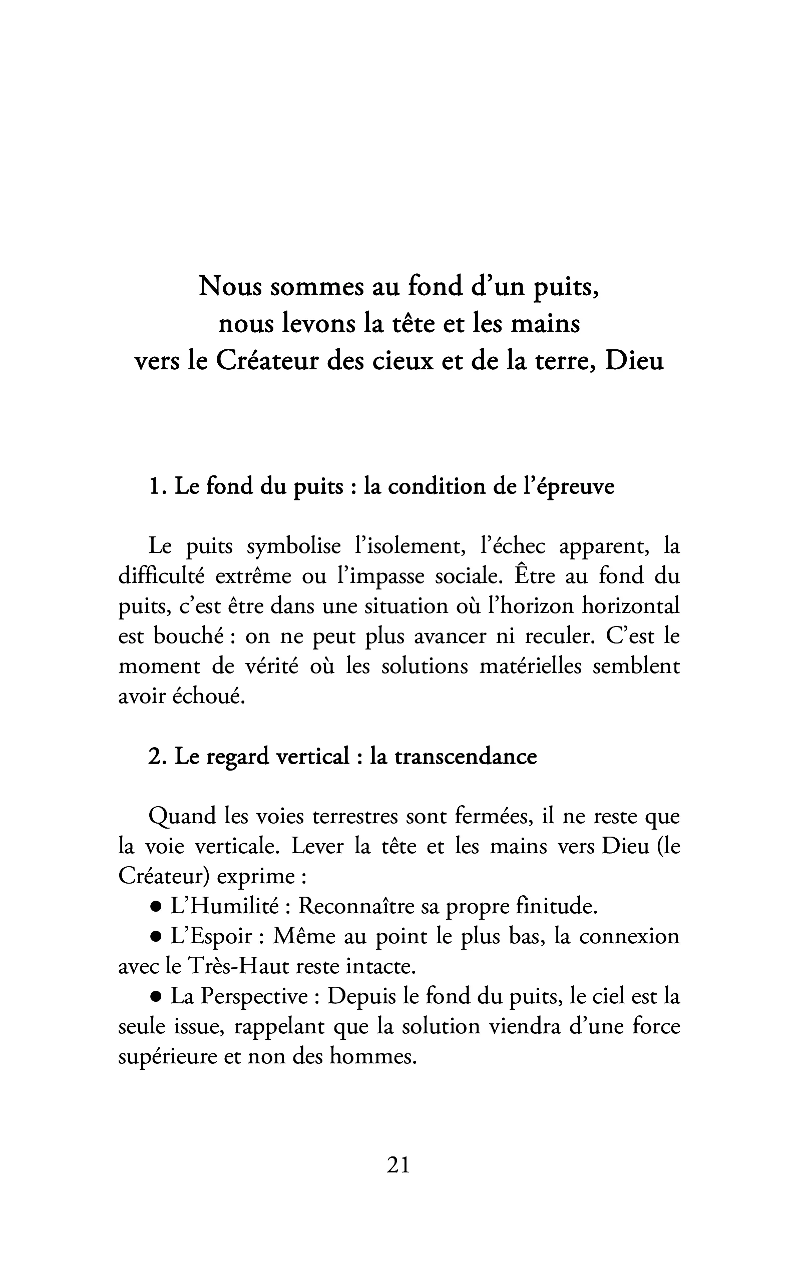 Image du produit 17