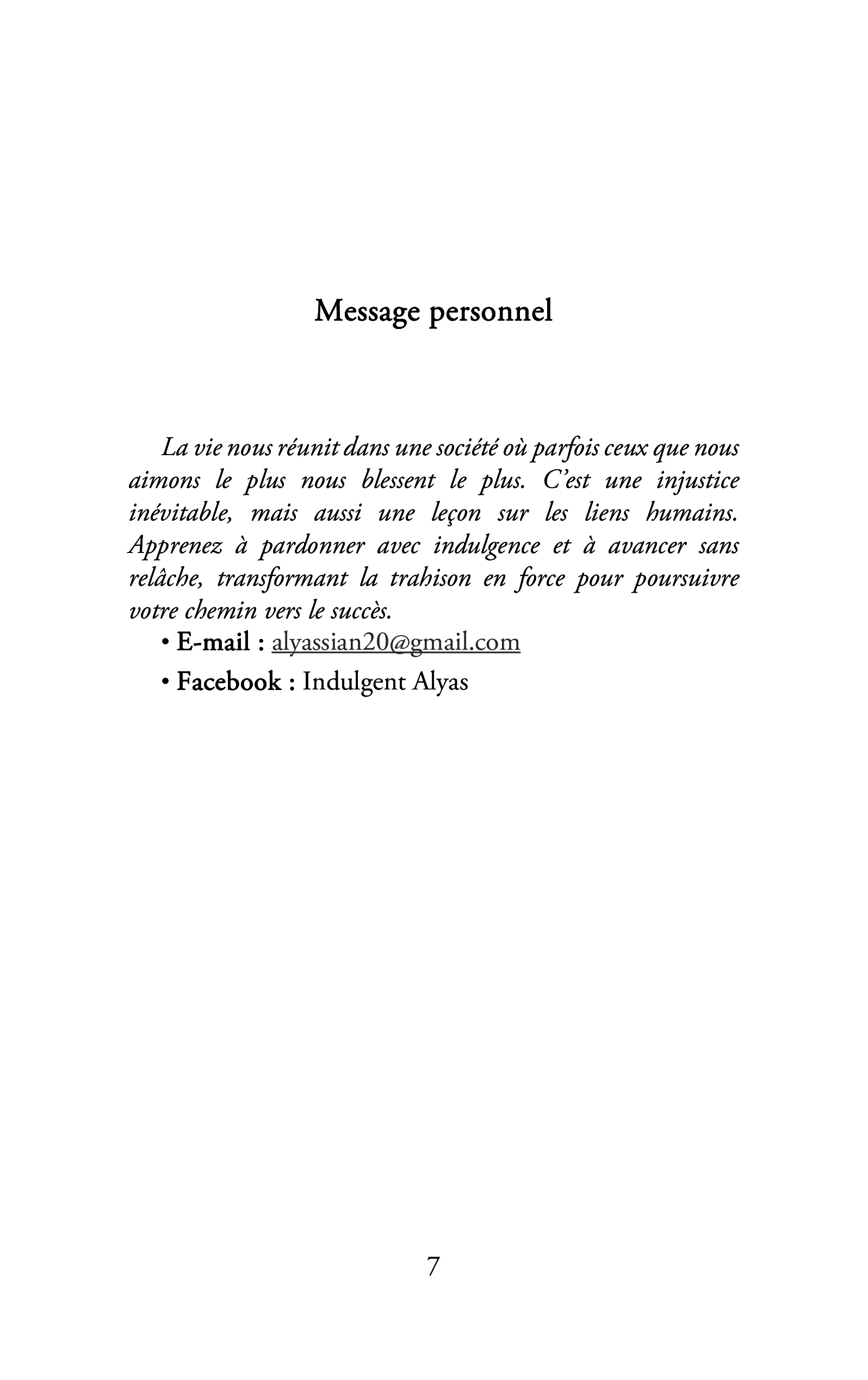 Image du produit 17