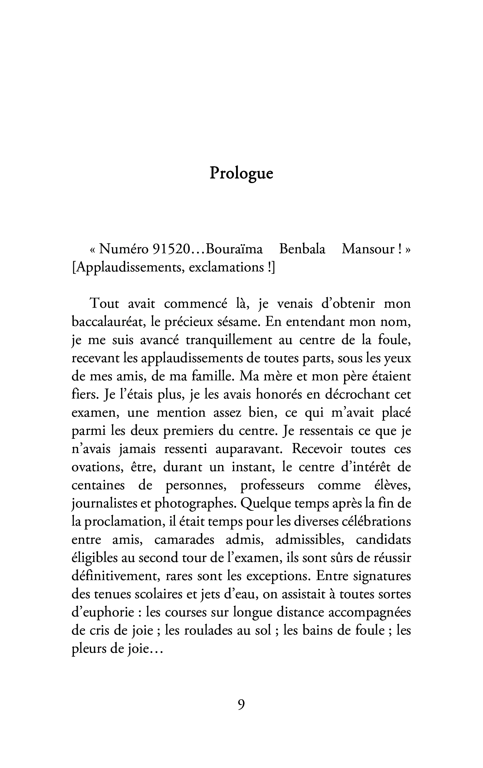 Image du produit 5