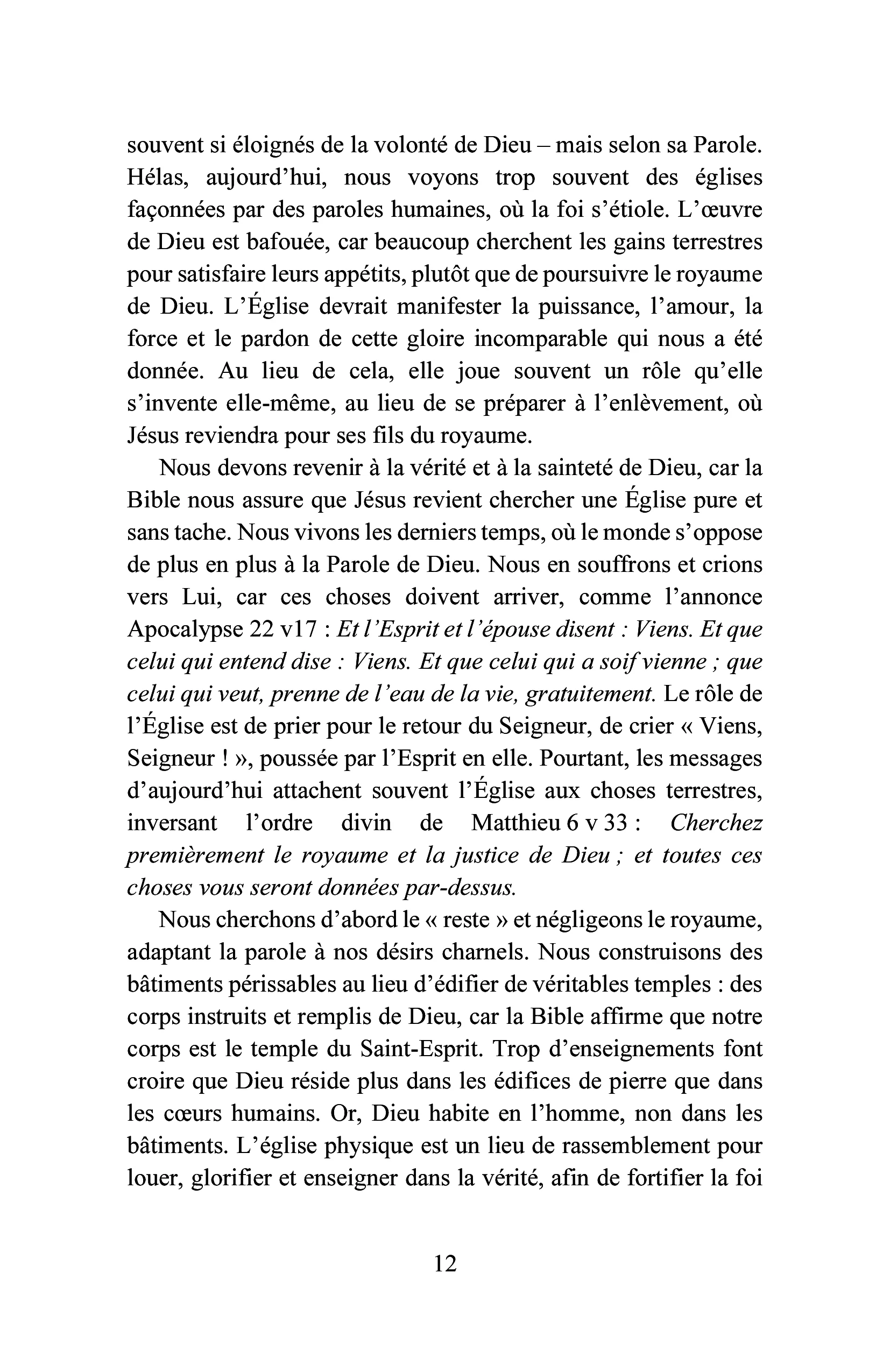 Image du produit 20