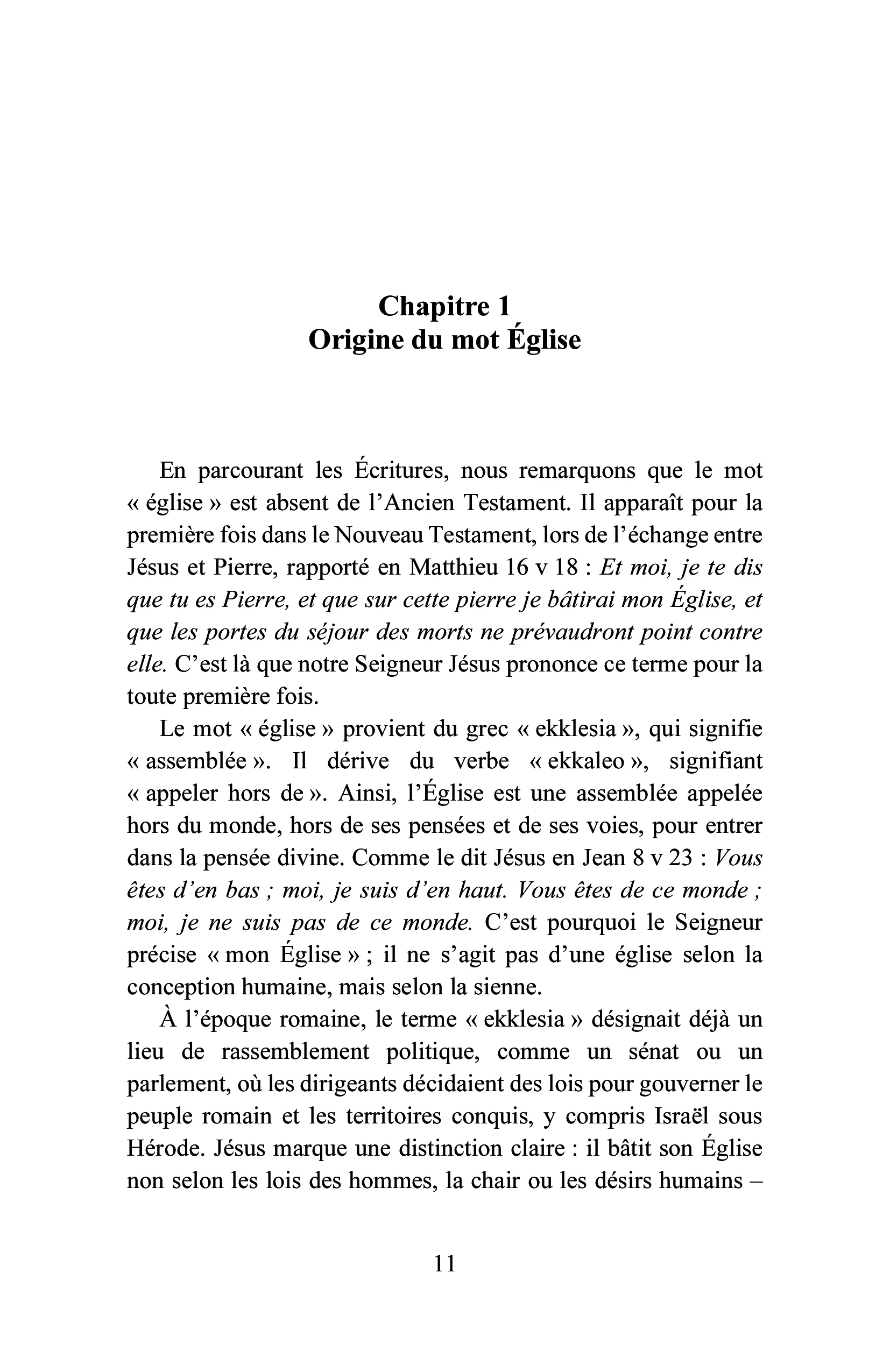 Image du produit 31