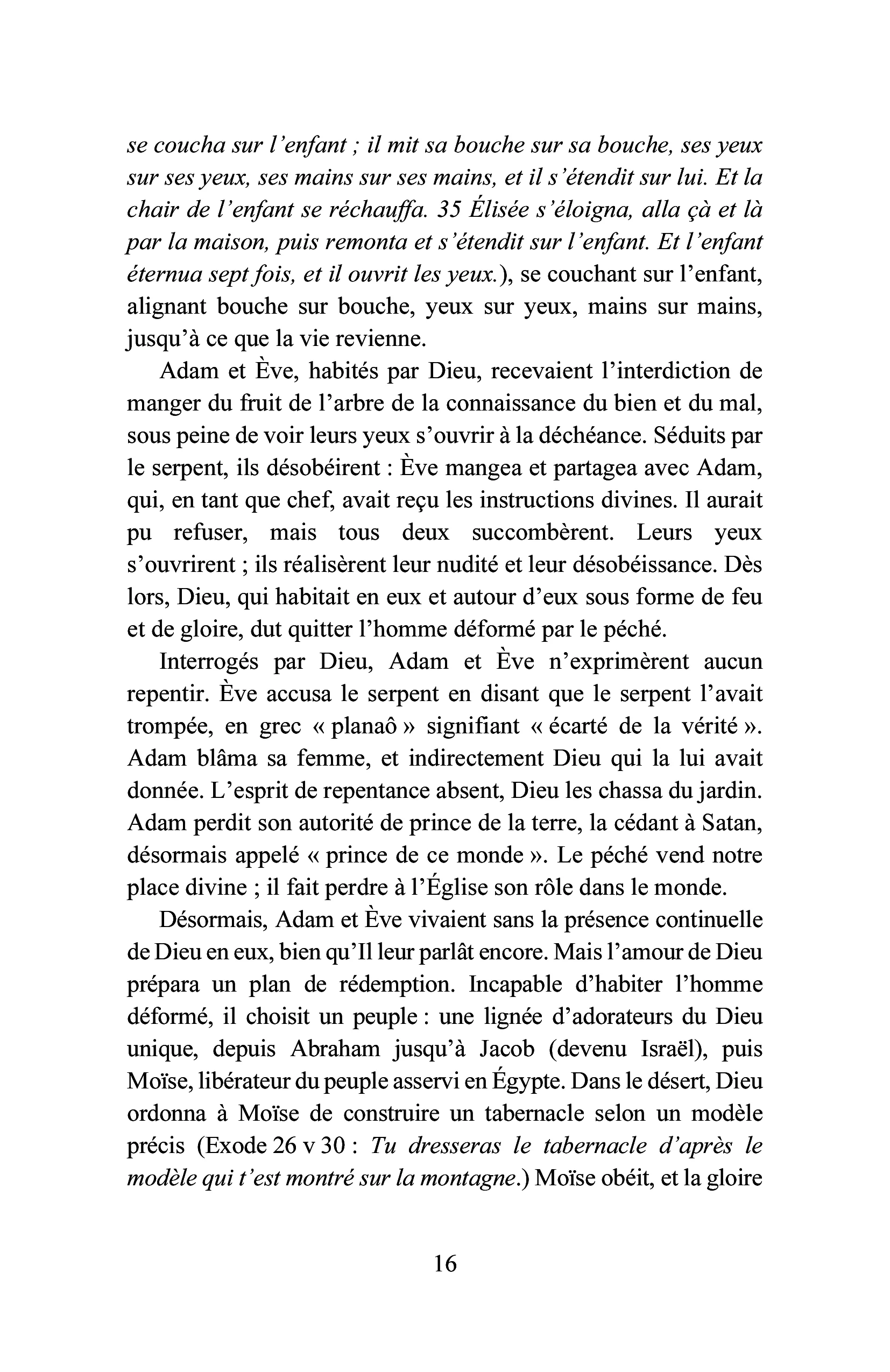 Image du produit 36