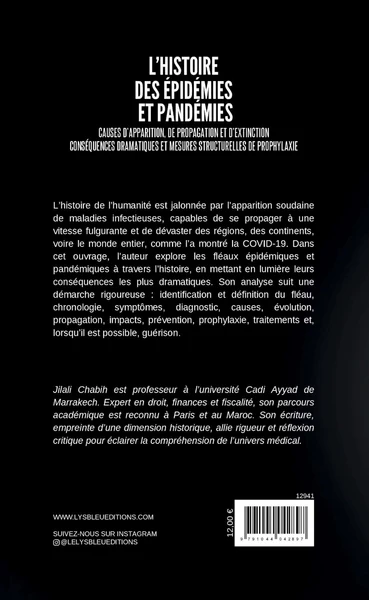 Image du produit 9