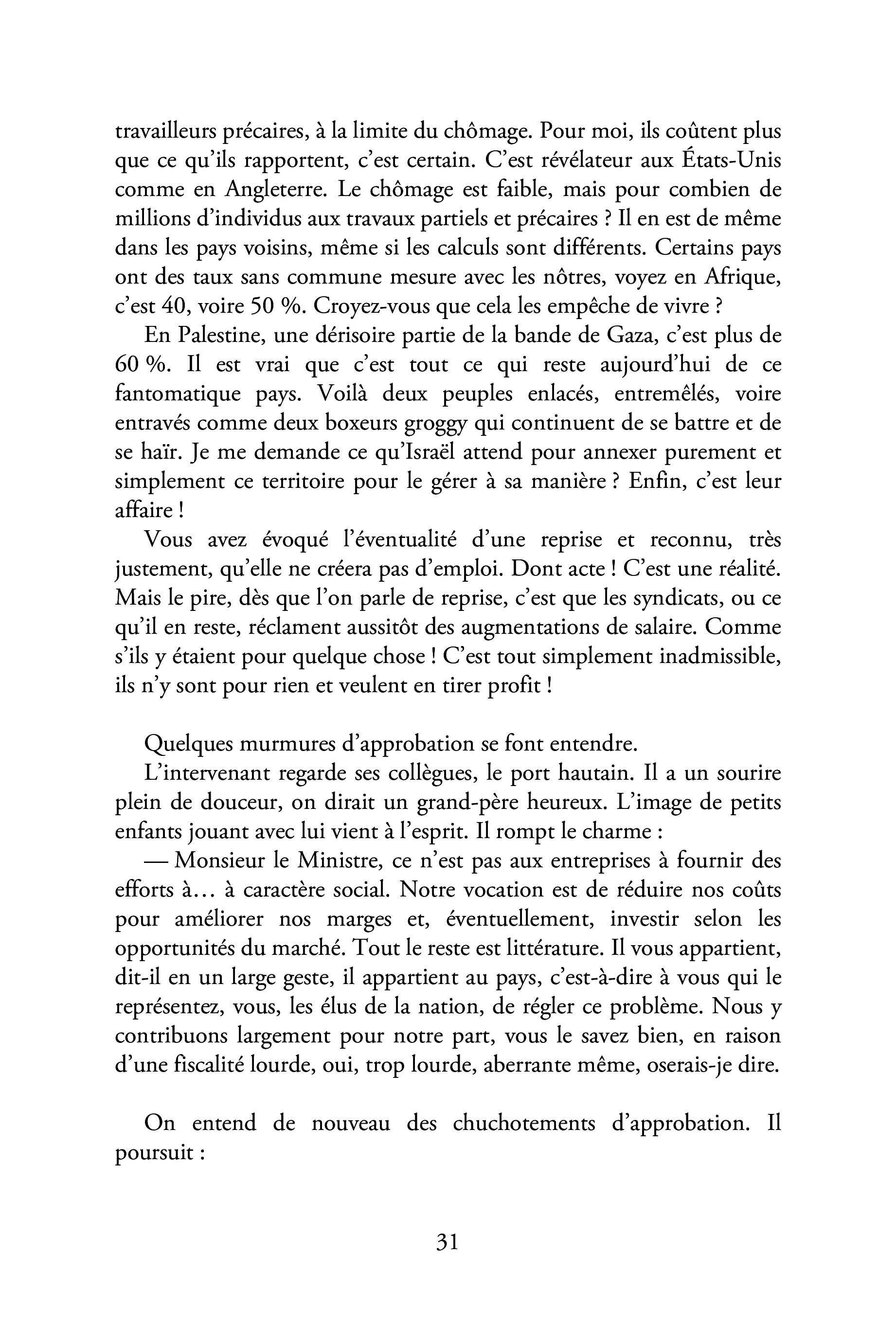 Image du produit 27