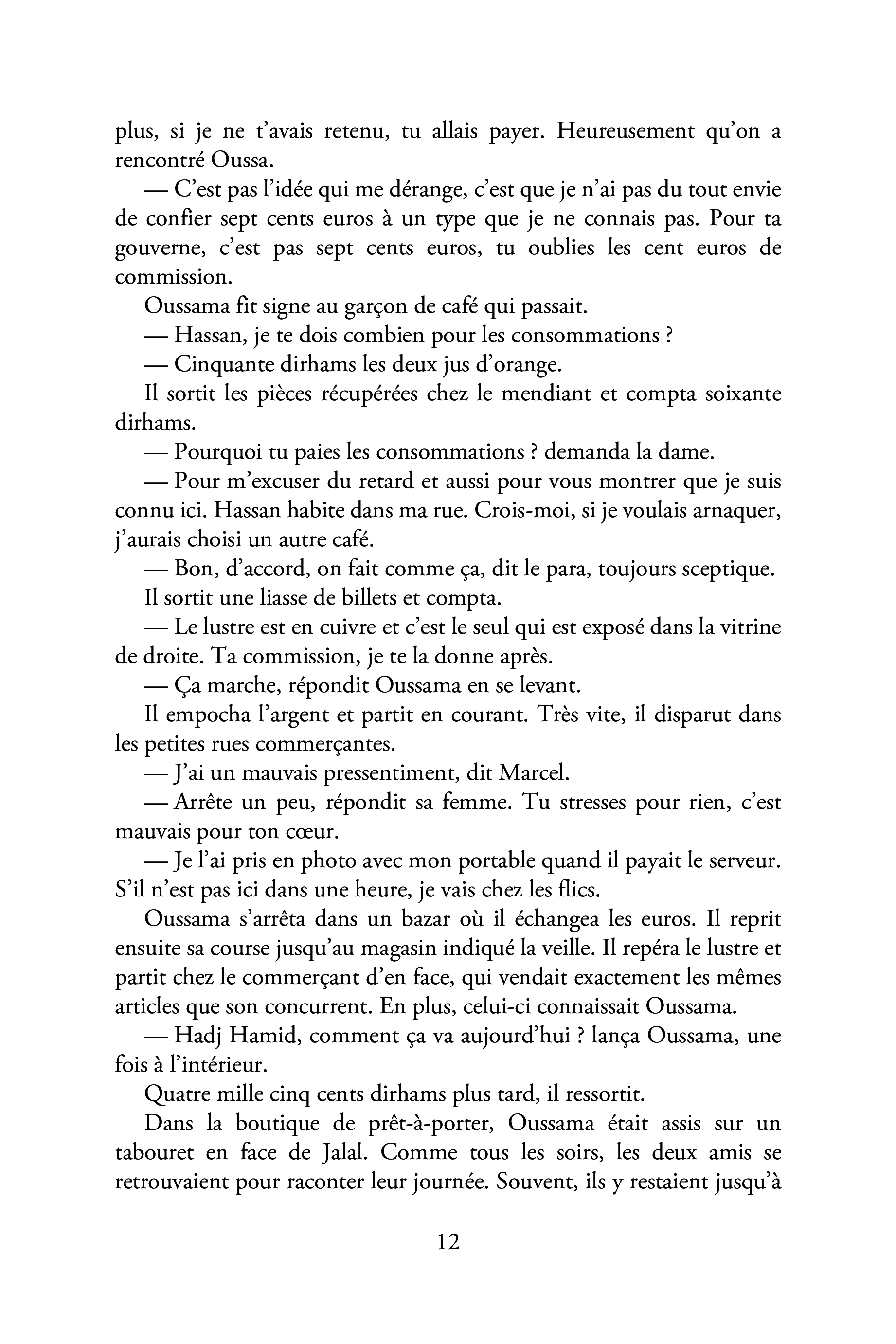 Image du produit 8