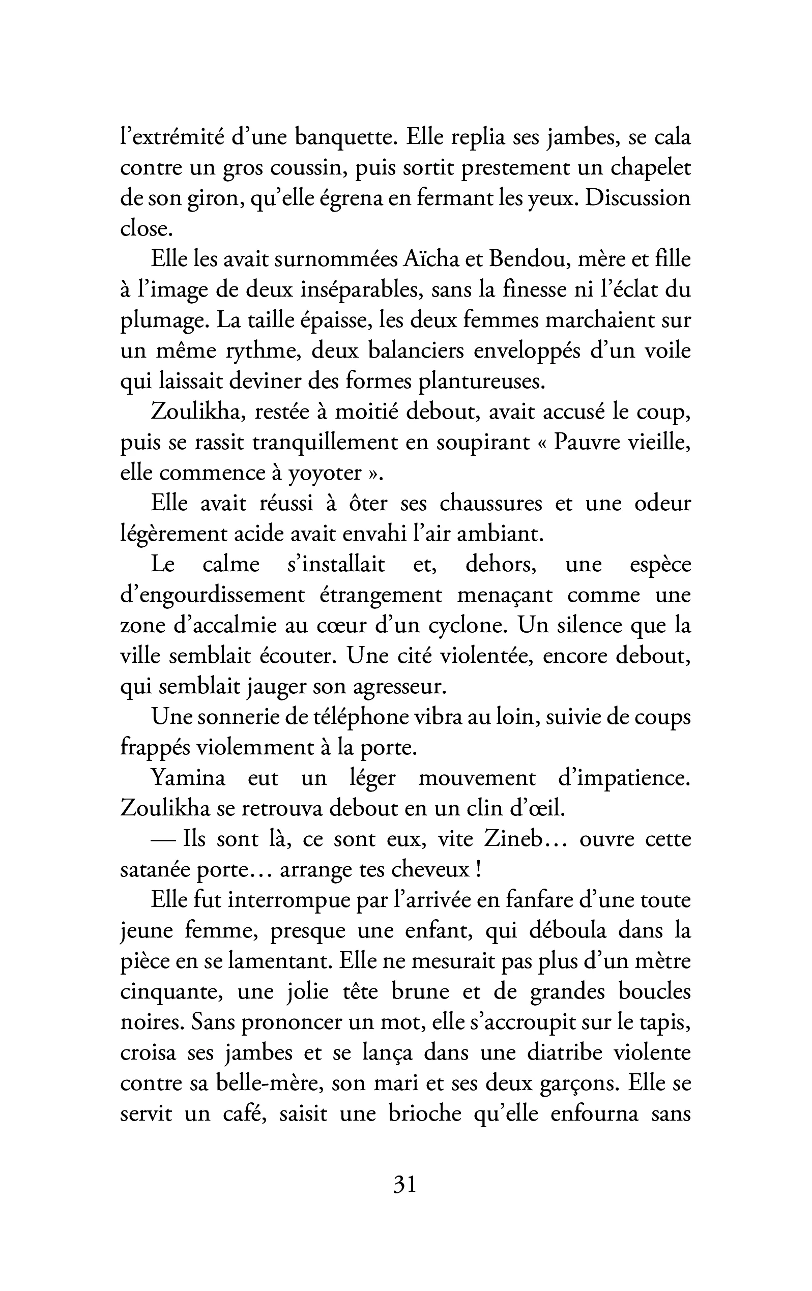 Image du produit 64