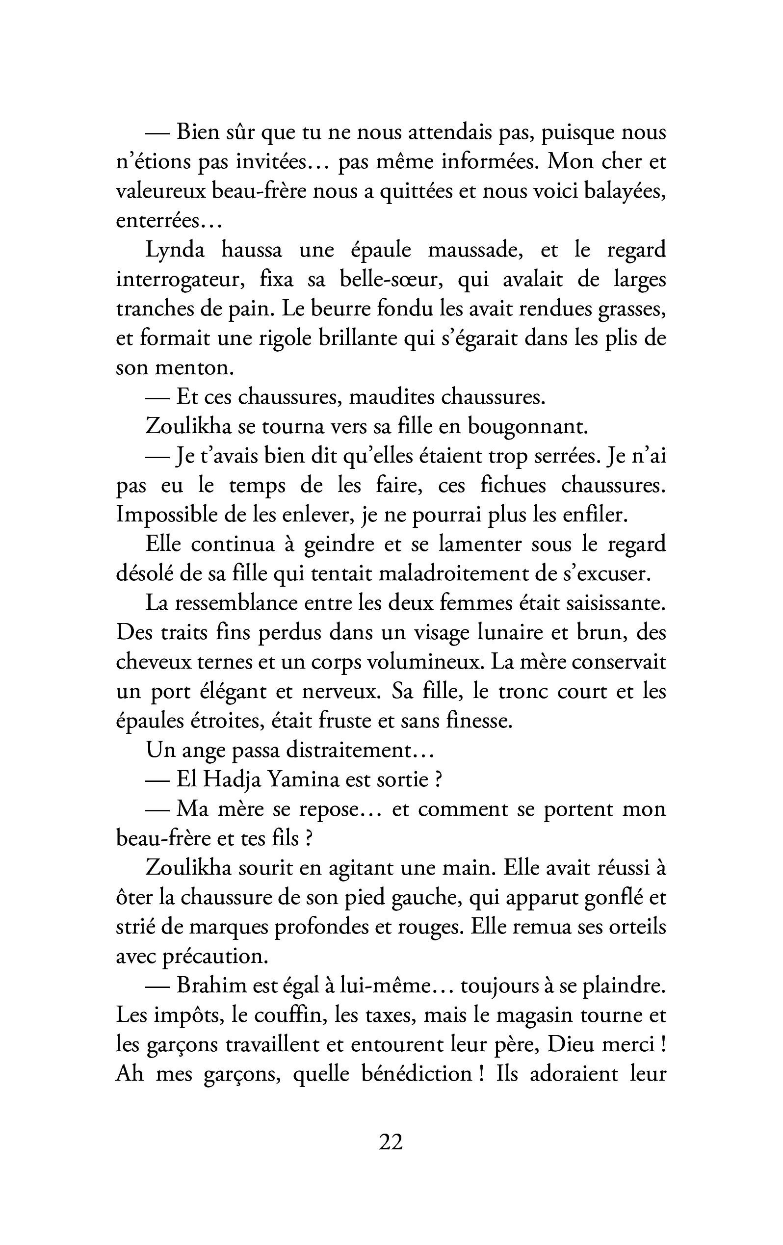 Image du produit 82
