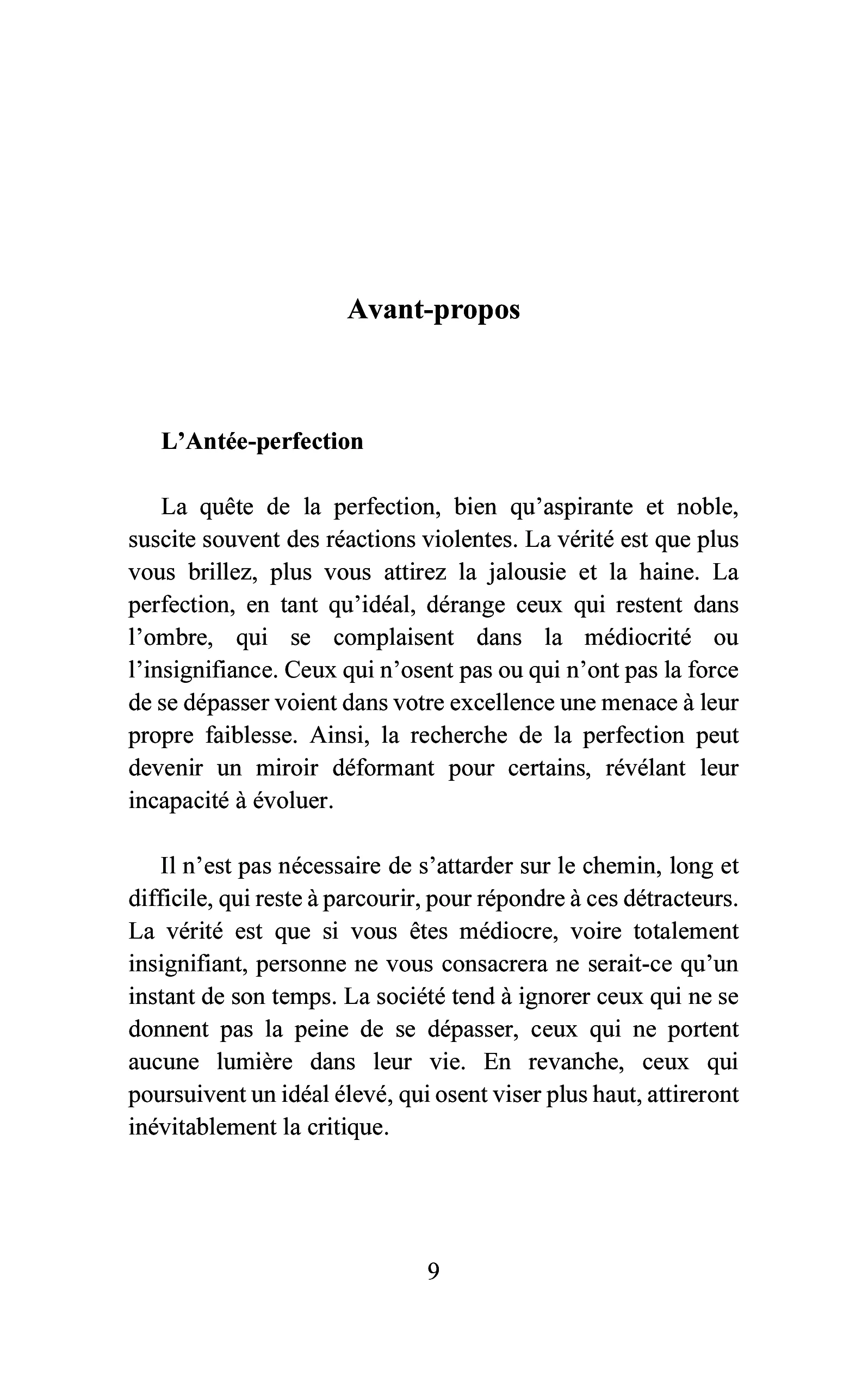 Image du produit 17
