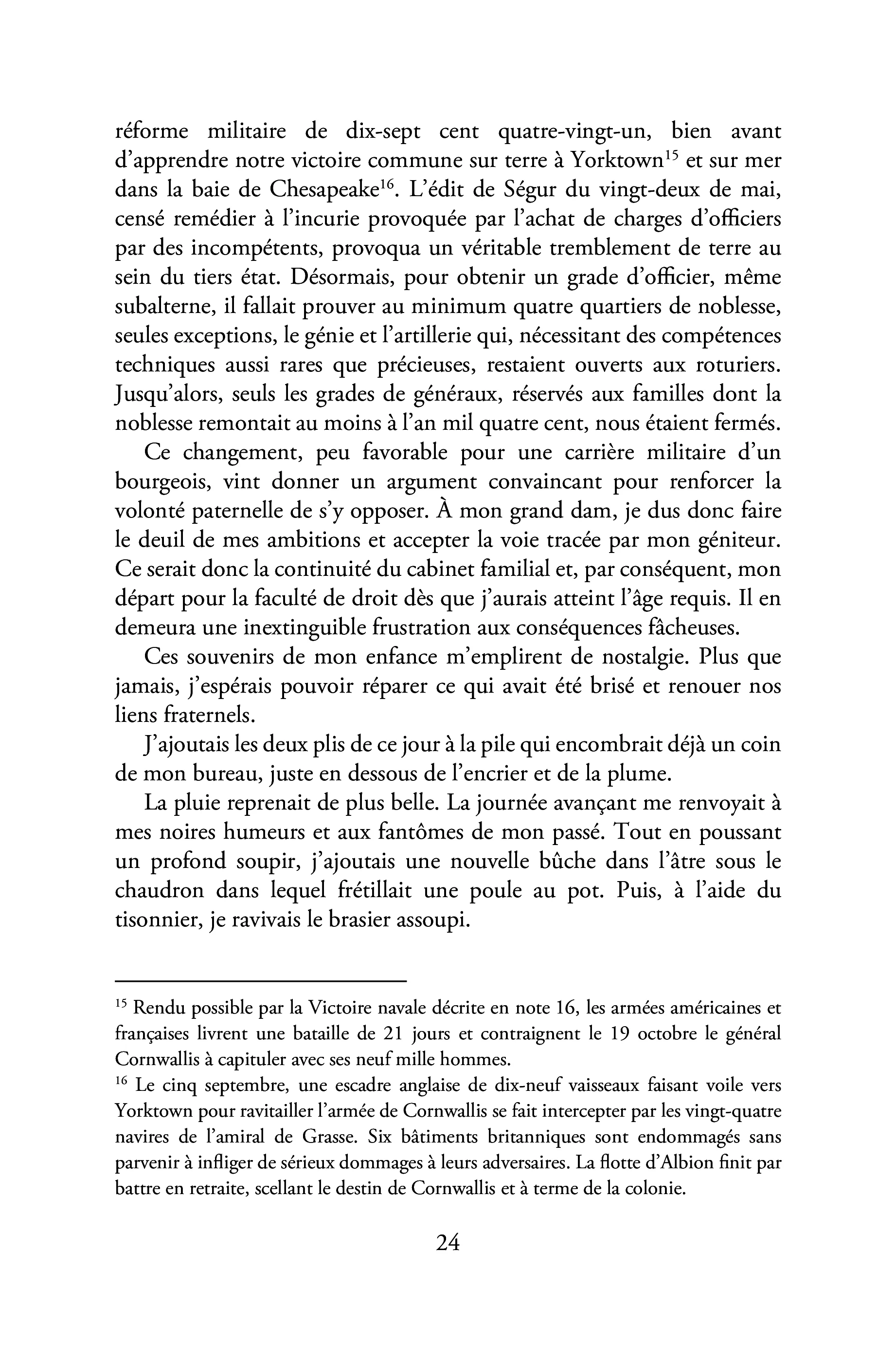 Image du produit 47