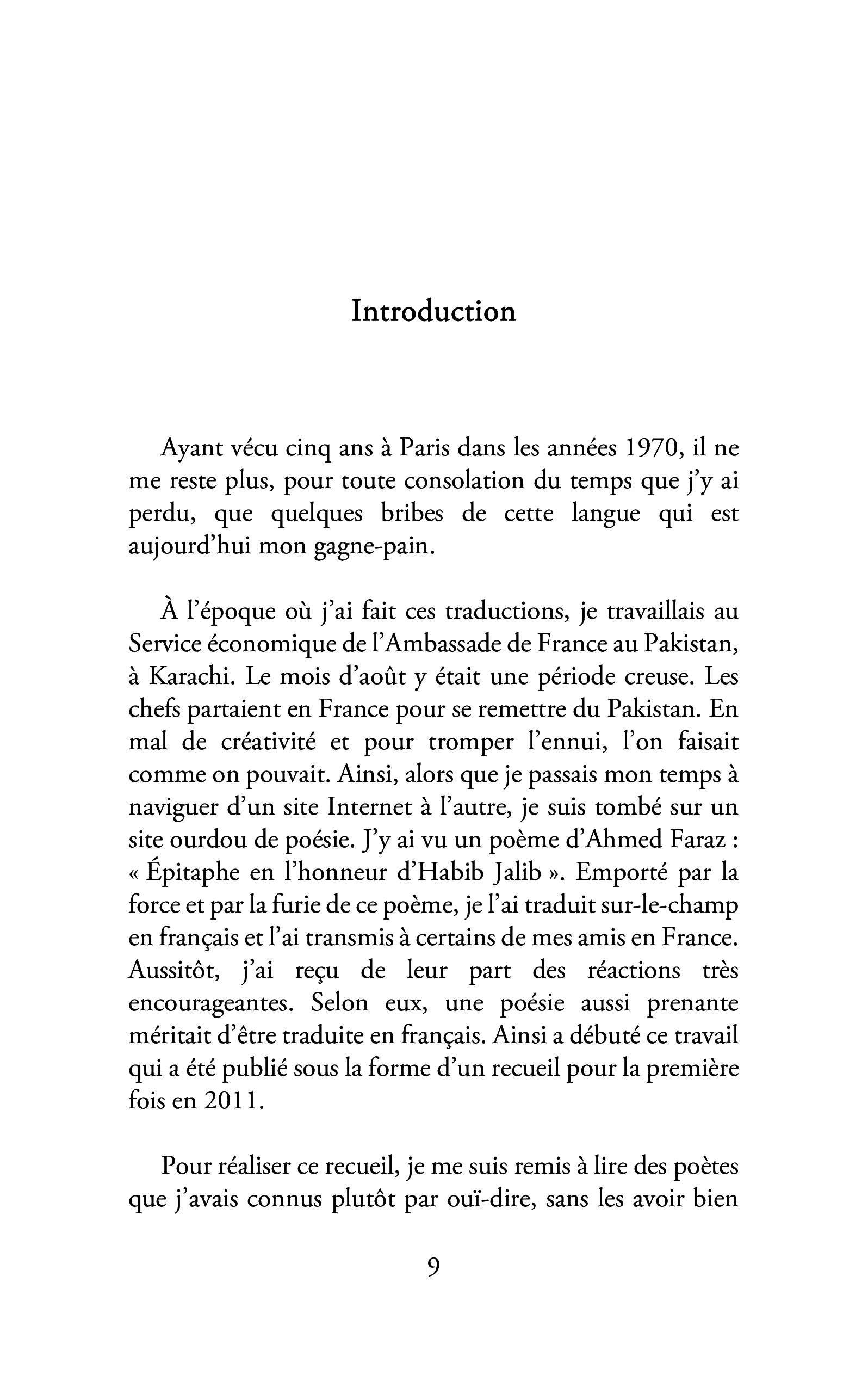 Image du produit 17