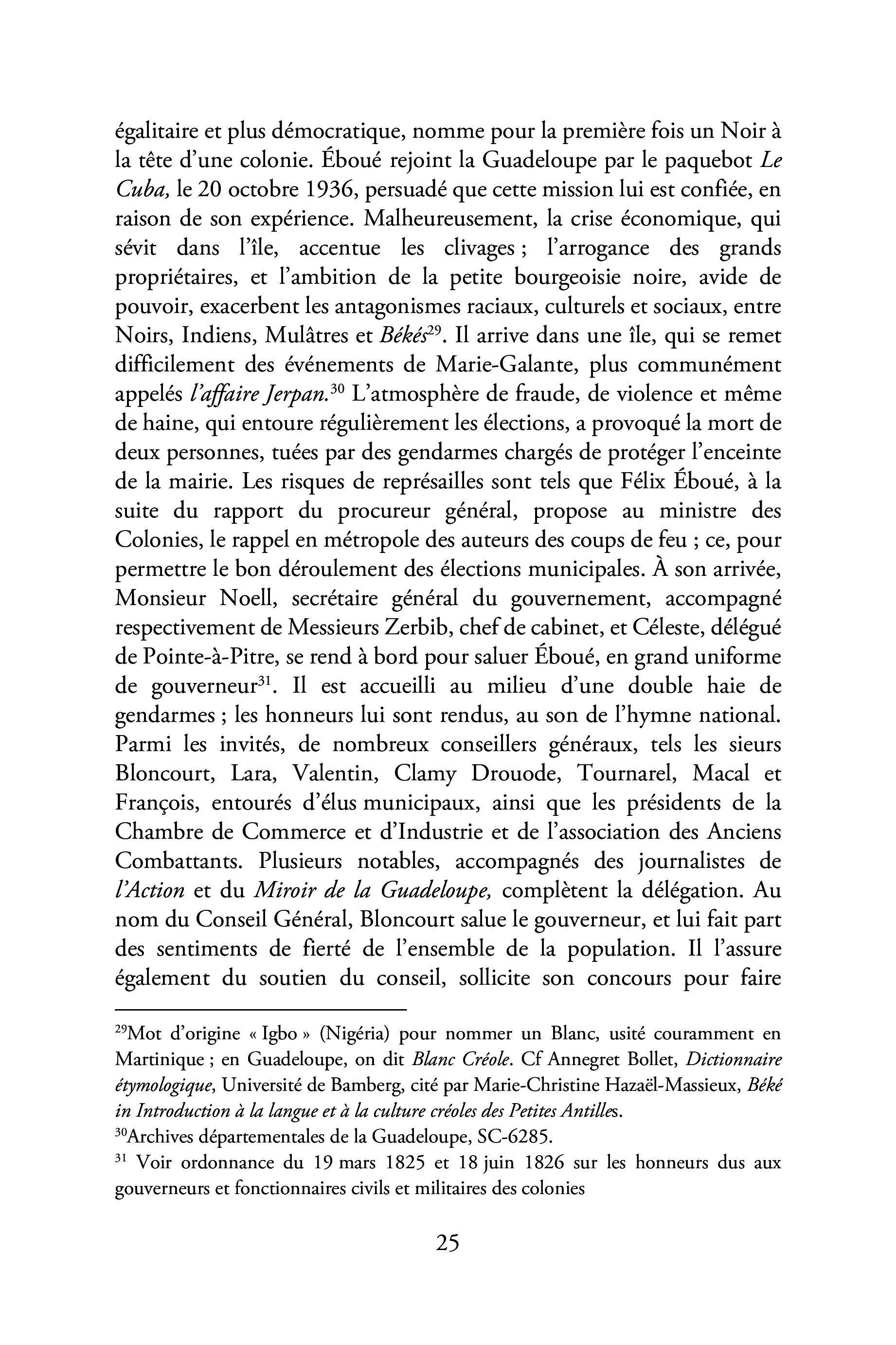 Image du produit 75