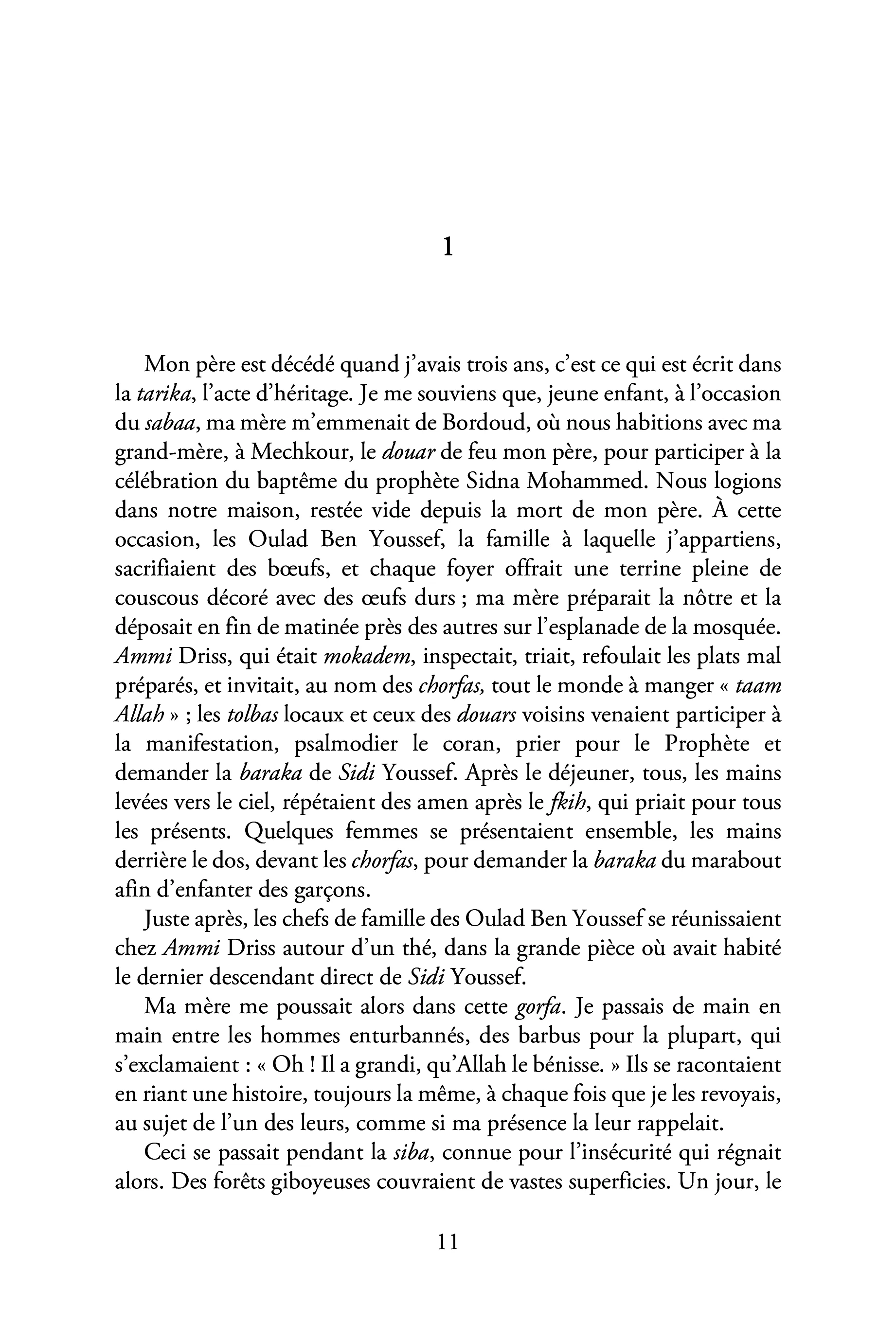 Image du produit 34
