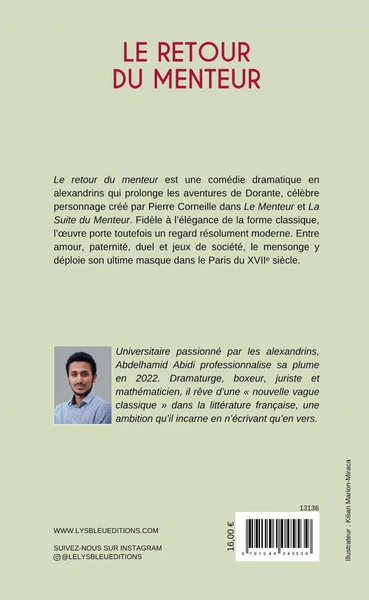 Image du produit 14