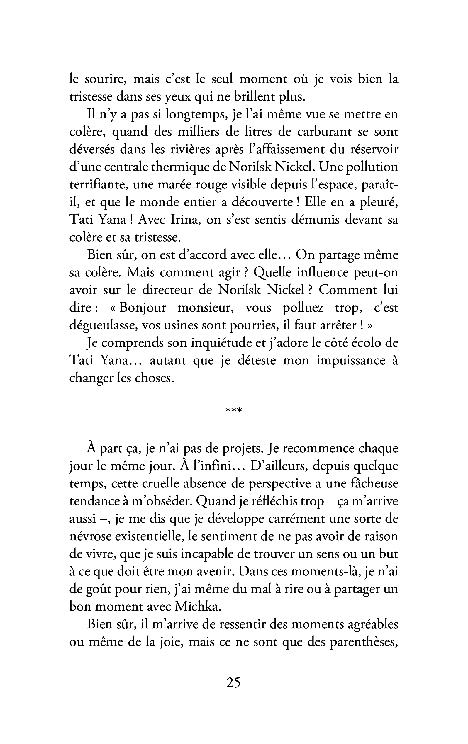 Image du produit 21