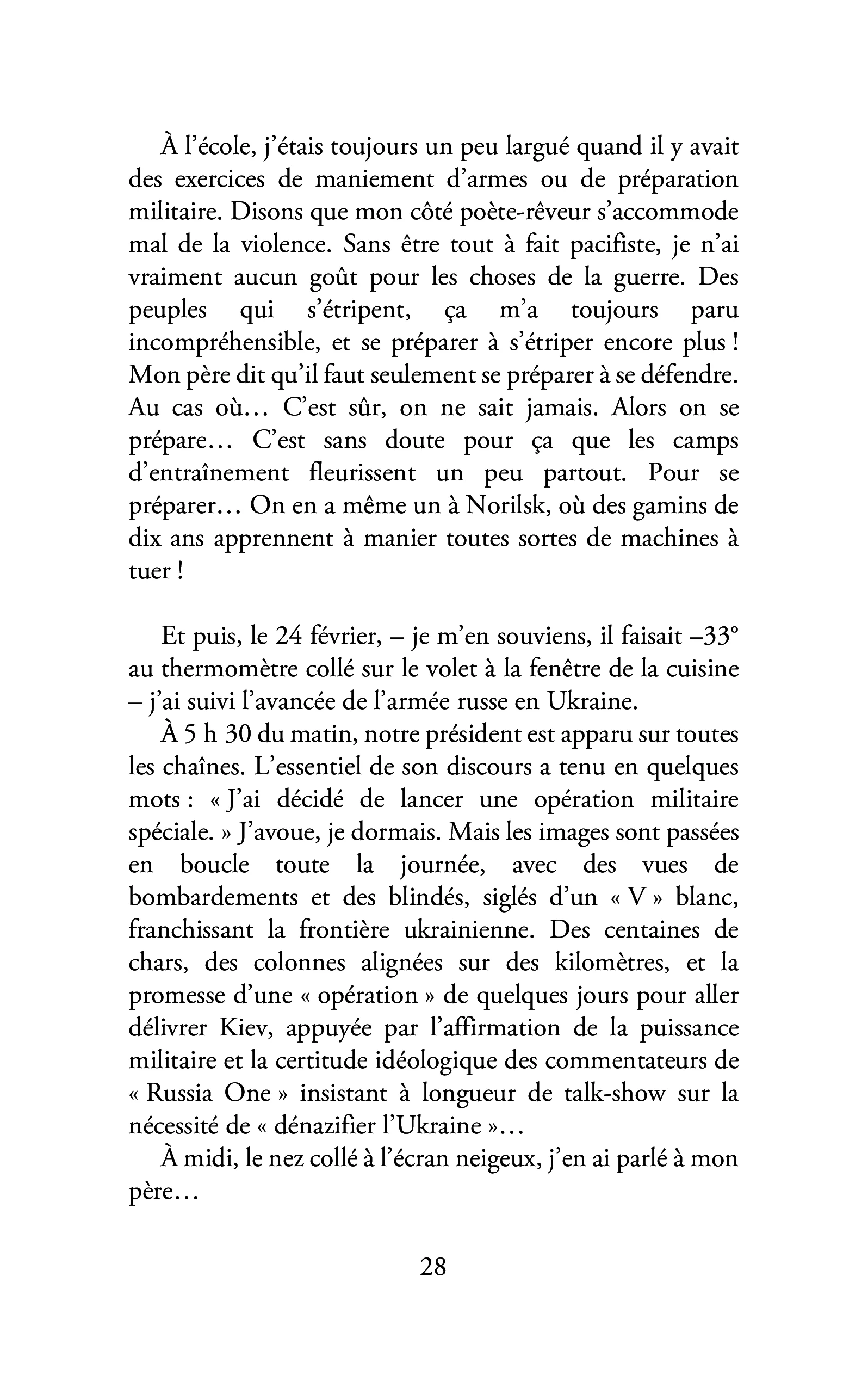 Image du produit 24