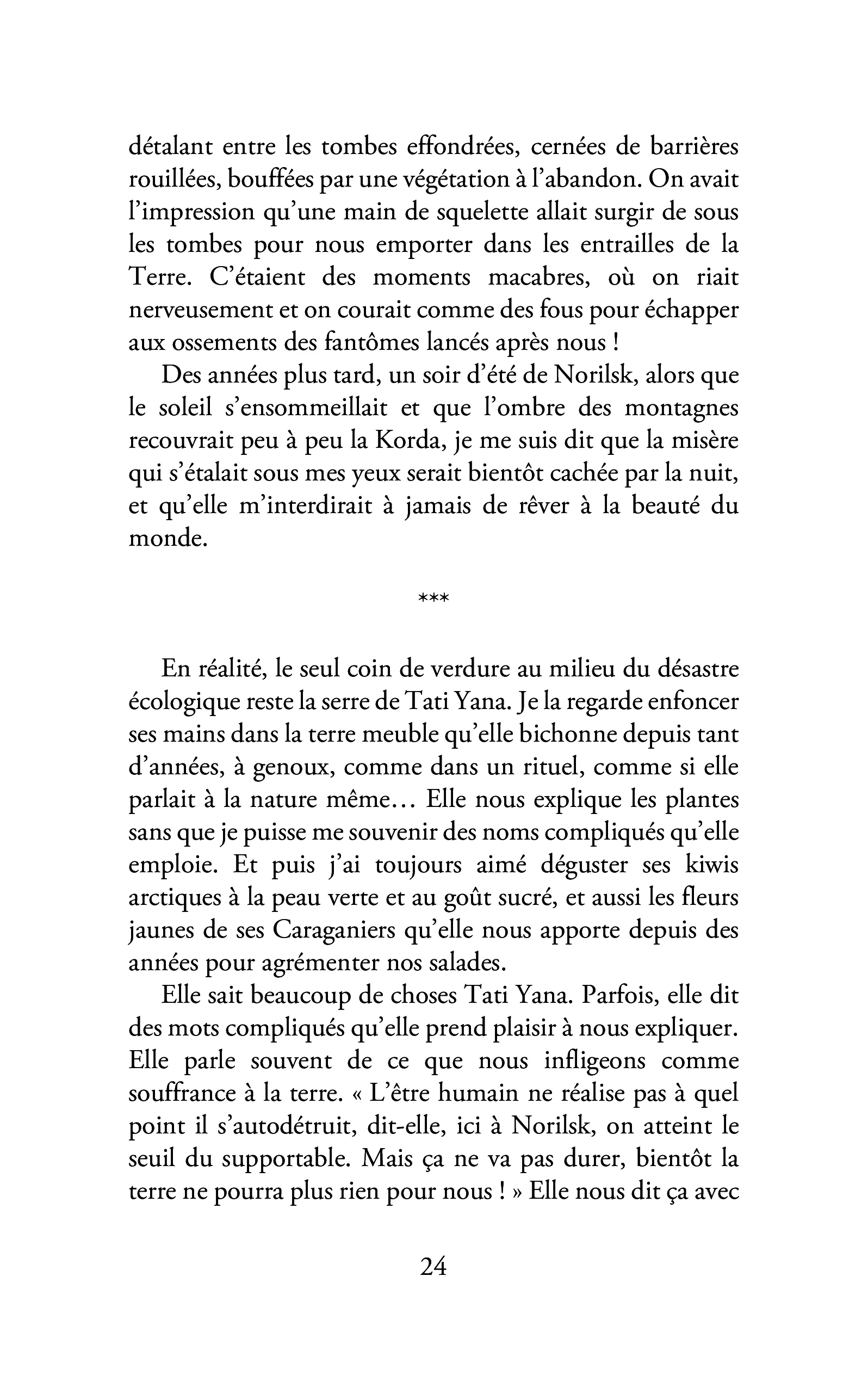Image du produit 47