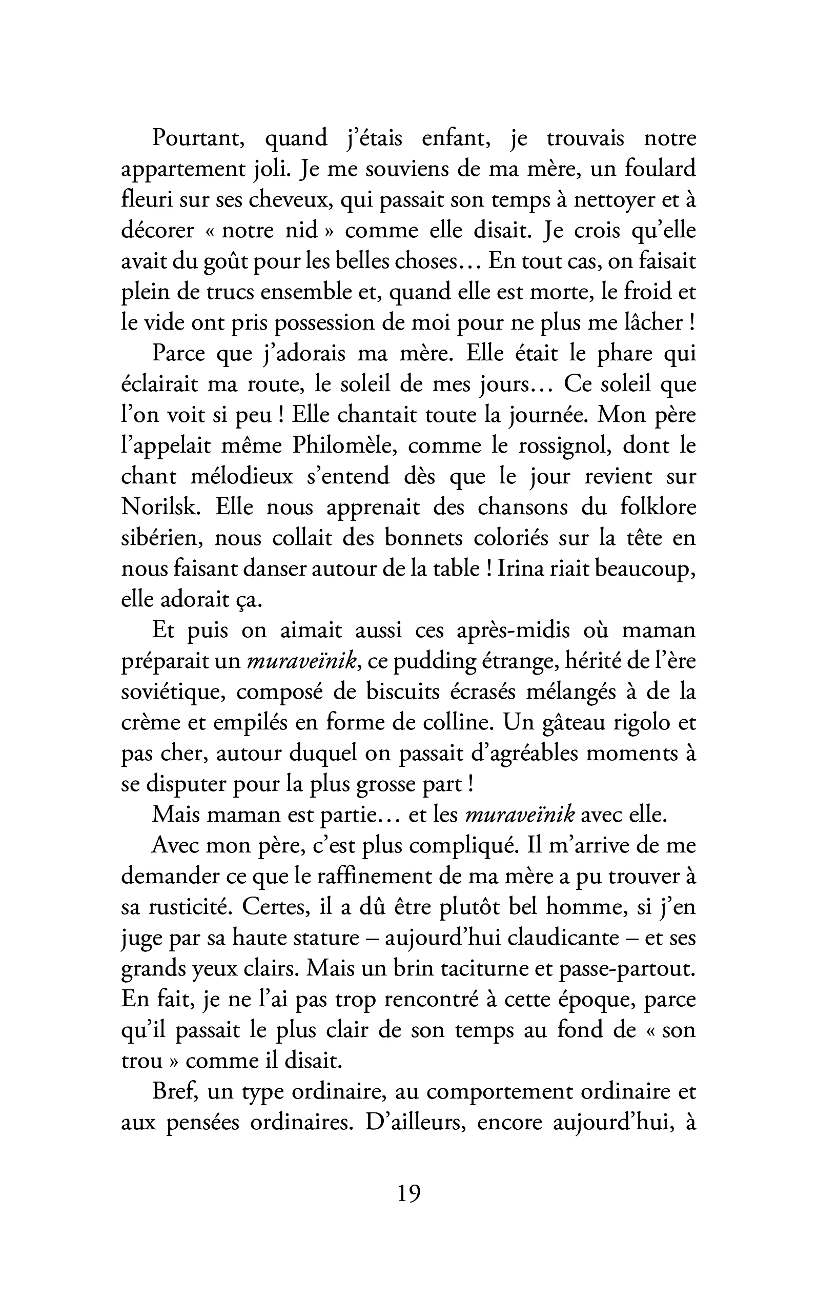 Image du produit 69