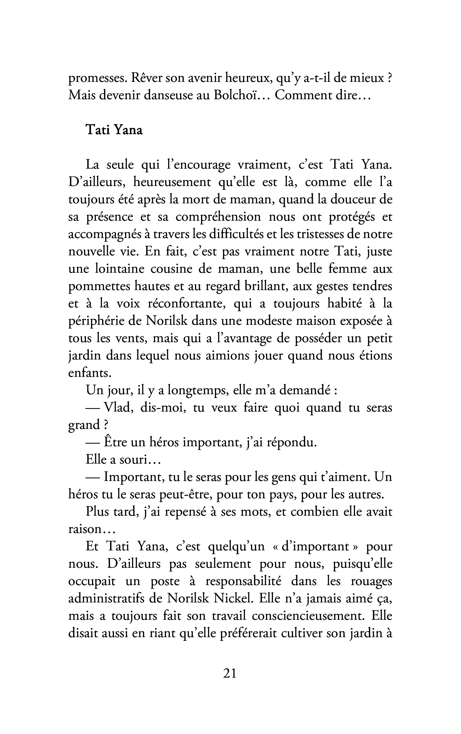 Image du produit 71