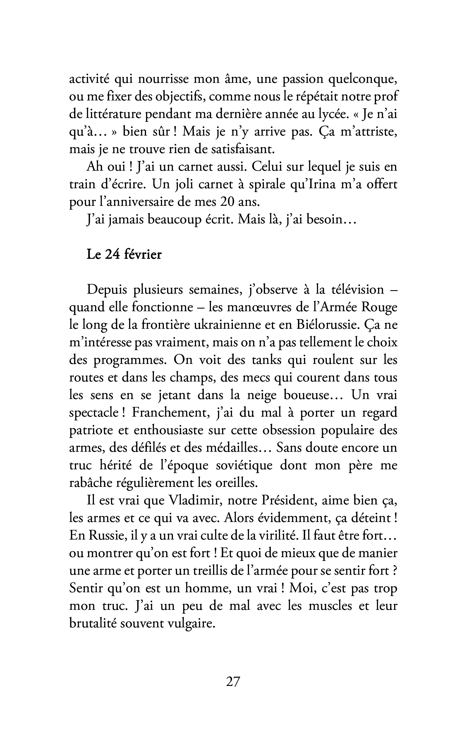Image du produit 77