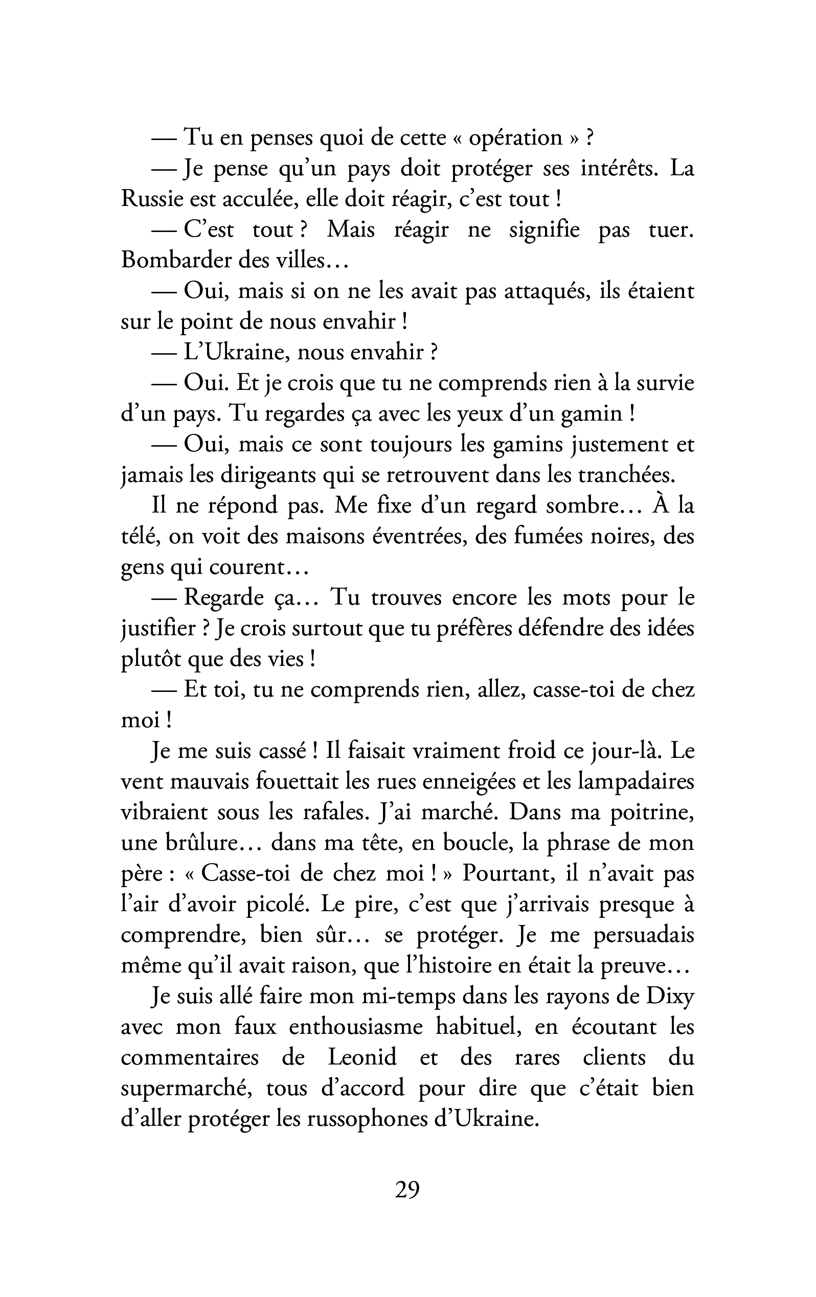 Image du produit 79