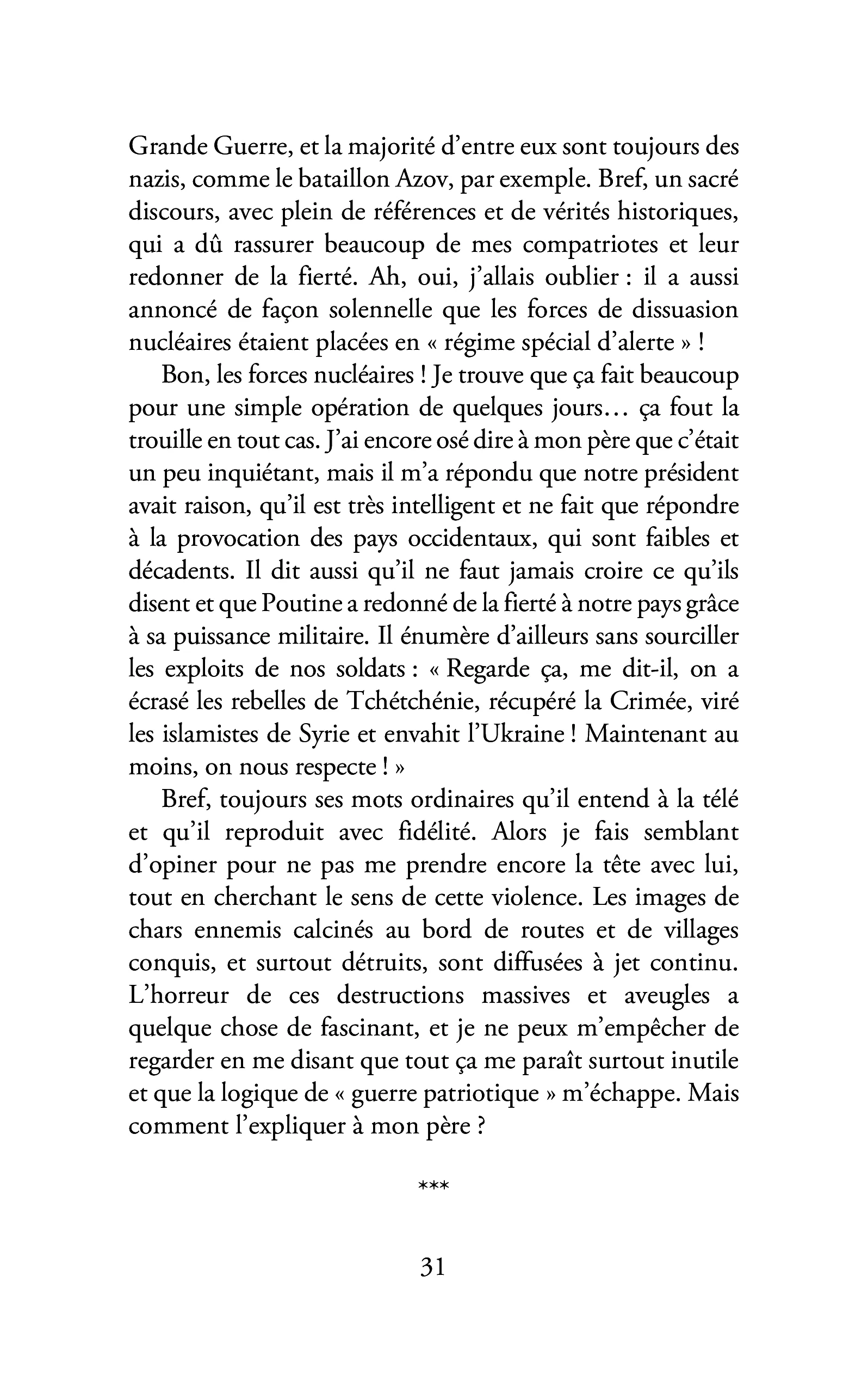 Image du produit 81