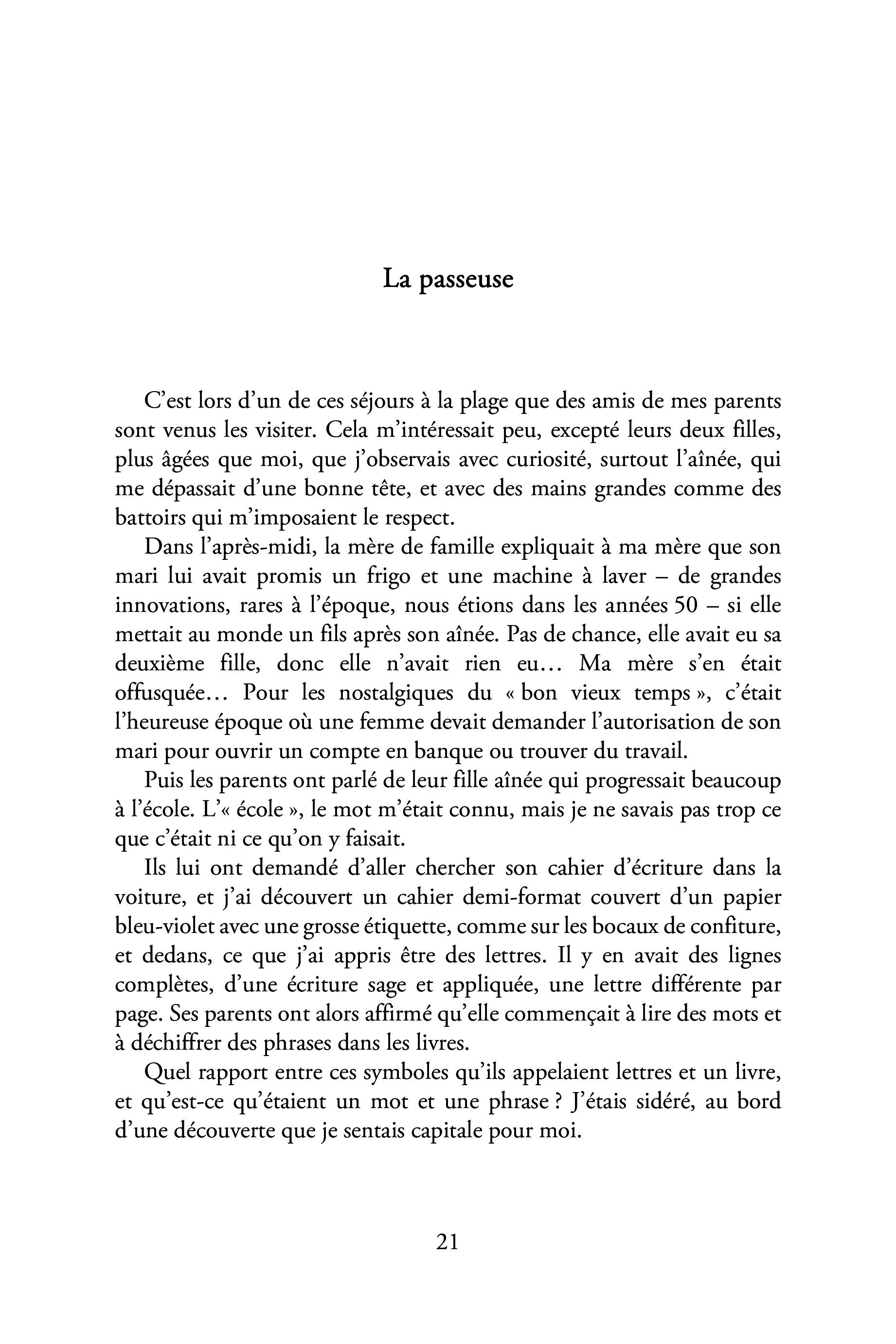 Image du produit 17