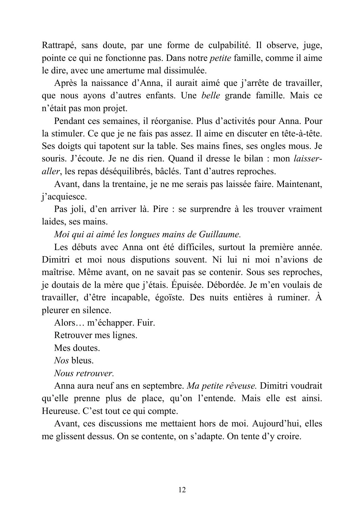 Image du produit 12