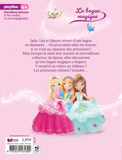 Image du produit 2