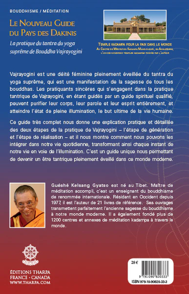 Image du produit 6