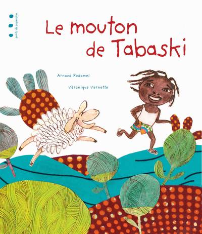 Image du produit 3
