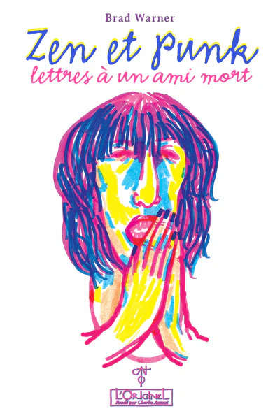 Image du produit 2