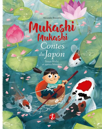 Image du produit 7
