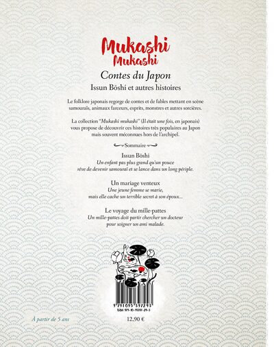 Image du produit 8